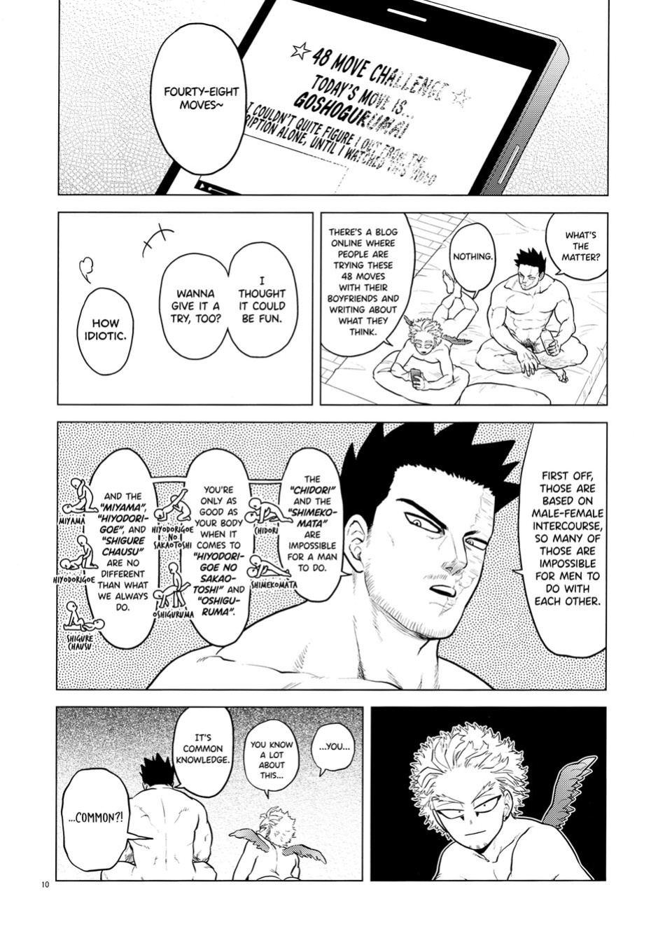(FLAME WING DR2021) [Tousoku Chokusen Undou (Pain)] enholog #02 (Boku no Hero Academia) {tukkeebum}
