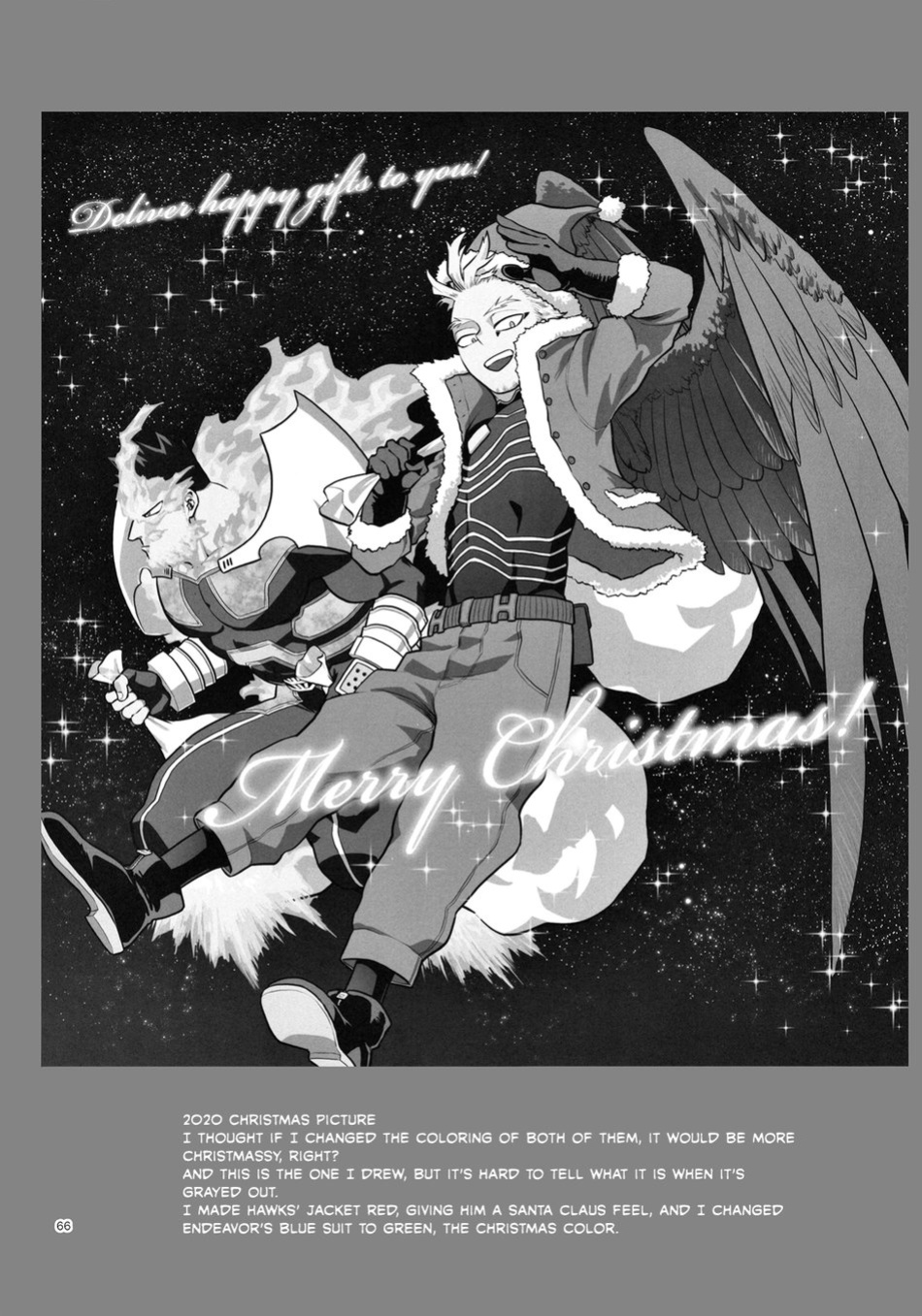 (FLAME WING DR2021) [Tousoku Chokusen Undou (Pain)] enholog #02 (Boku no Hero Academia) {tukkeebum}