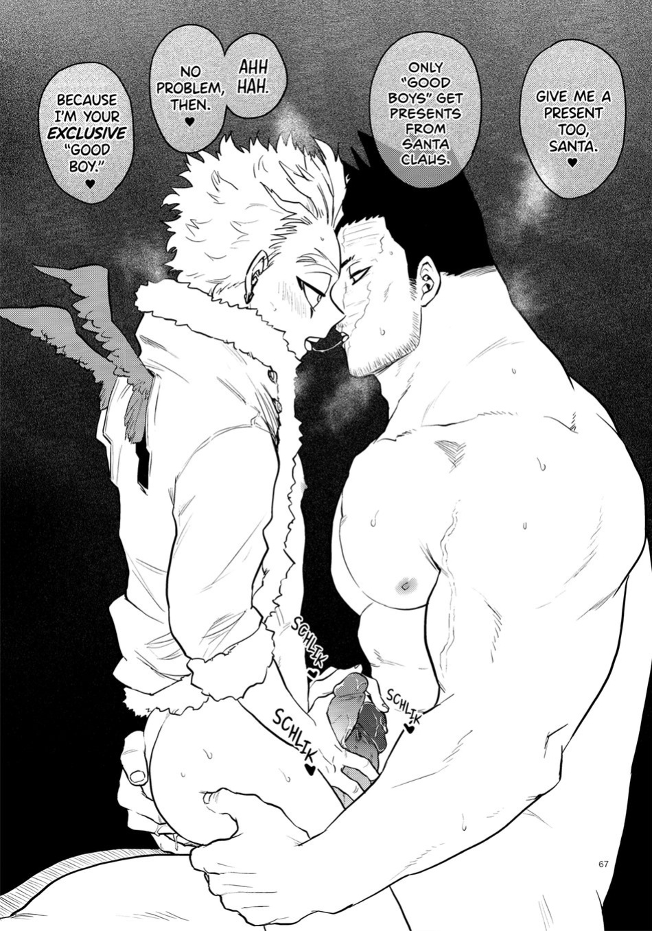 (FLAME WING DR2021) [Tousoku Chokusen Undou (Pain)] enholog #02 (Boku no Hero Academia) {tukkeebum}