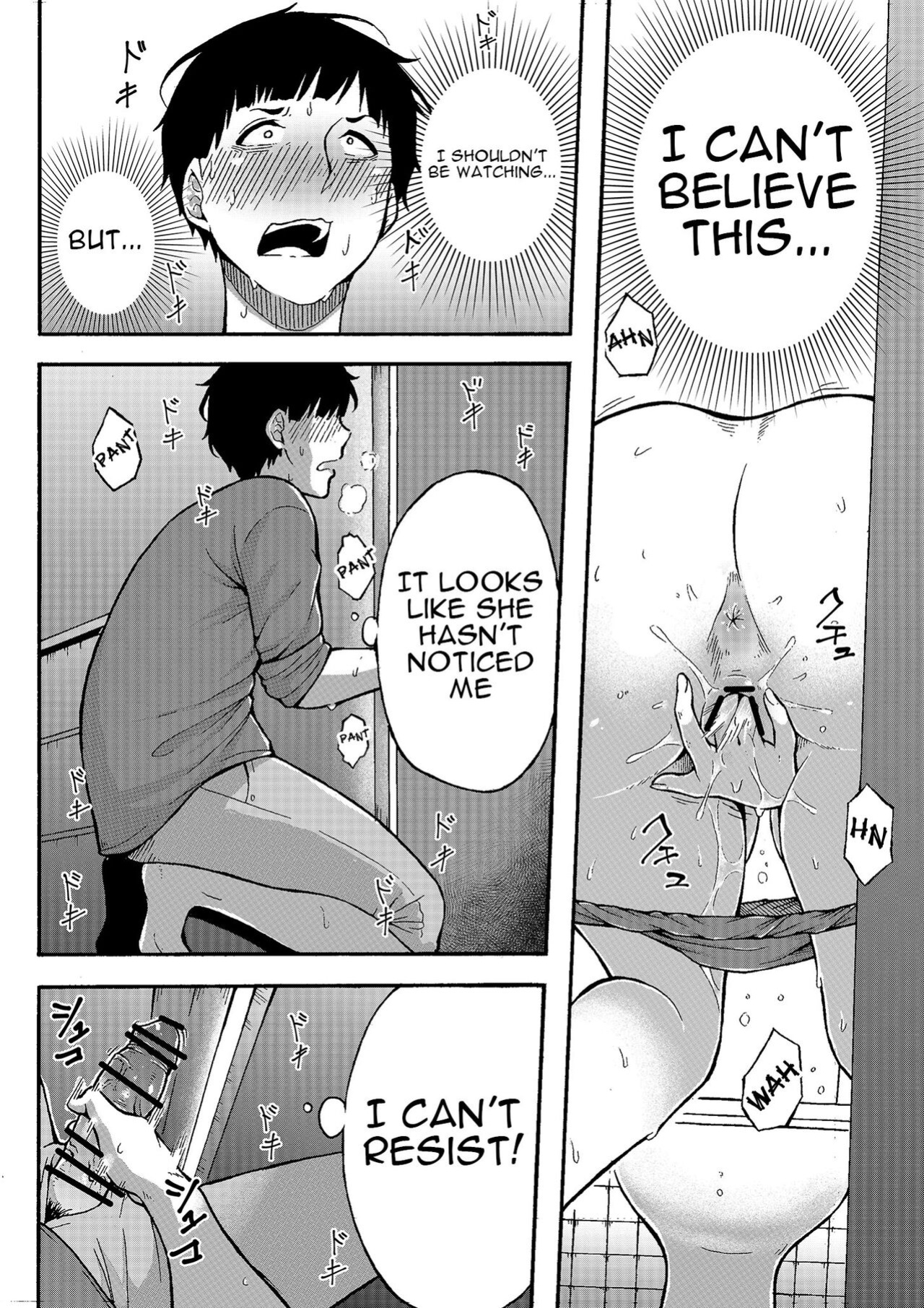 [Jiruman (Juuichi Gatsu)] Oba-han to Ee Koto Seehen? | Wanna Do Something Nice With Your Auntie?