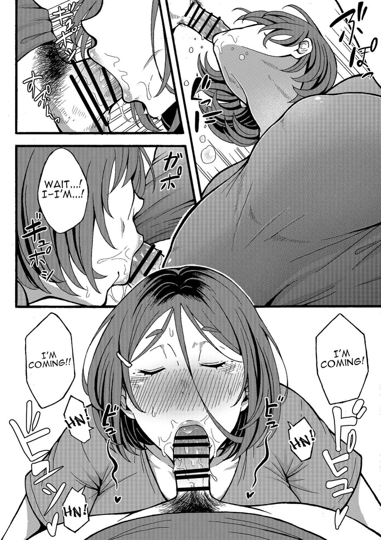 [Jiruman (Juuichi Gatsu)] Oba-han to Ee Koto Seehen? | Wanna Do Something Nice With Your Auntie?