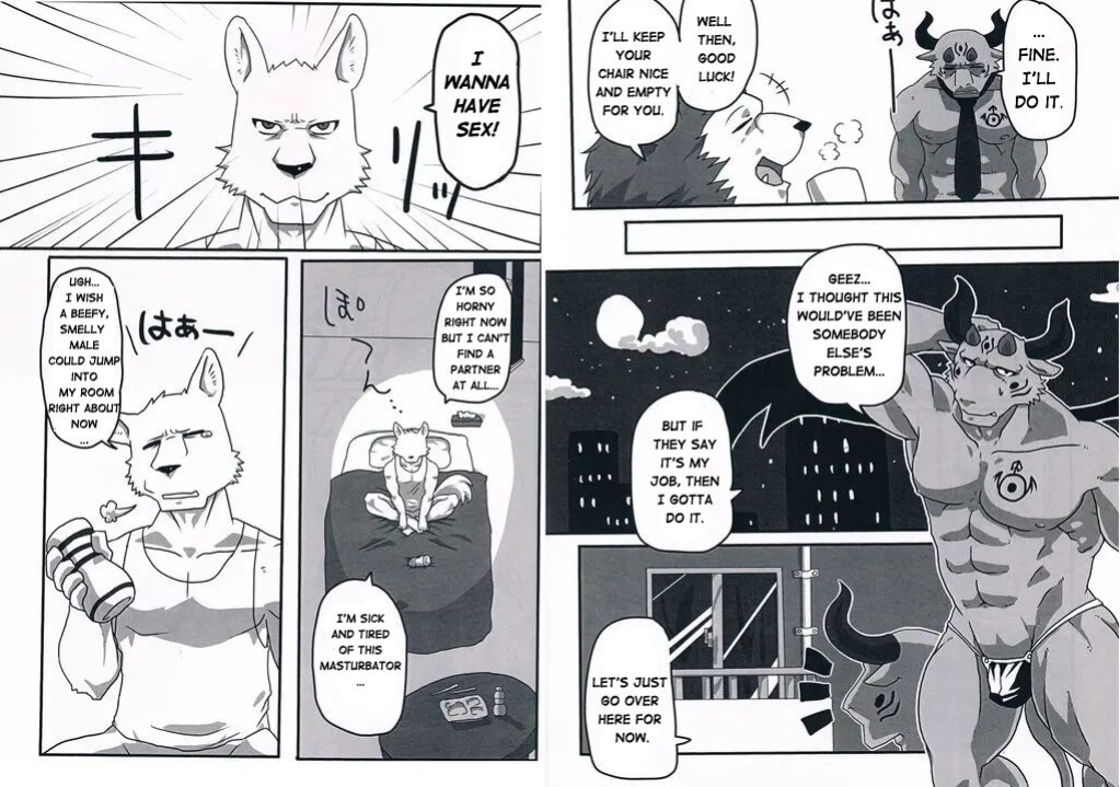 (Mofuket 2) [KOEDAME (Sei Torao)] NON CATTLE
