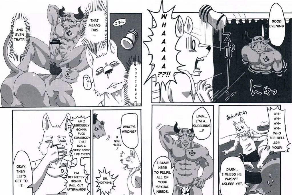 (Mofuket 2) [KOEDAME (Sei Torao)] NON CATTLE