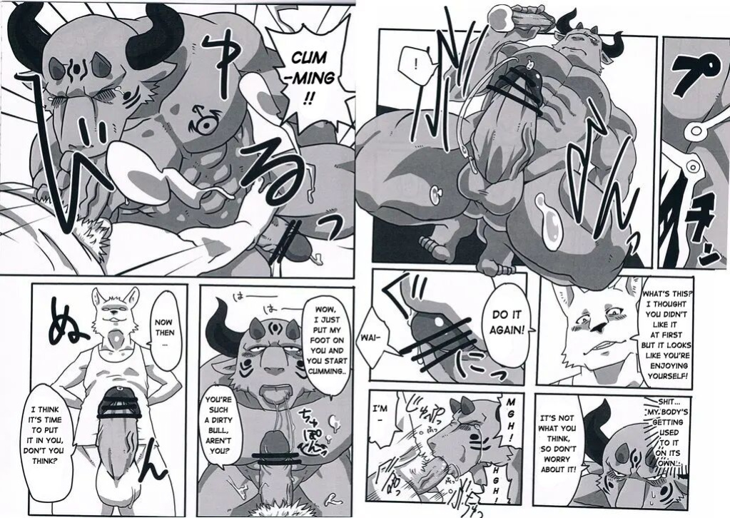 (Mofuket 2) [KOEDAME (Sei Torao)] NON CATTLE