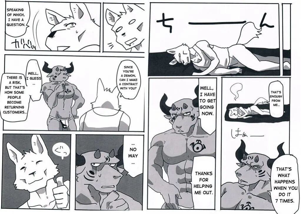 (Mofuket 2) [KOEDAME (Sei Torao)] NON CATTLE
