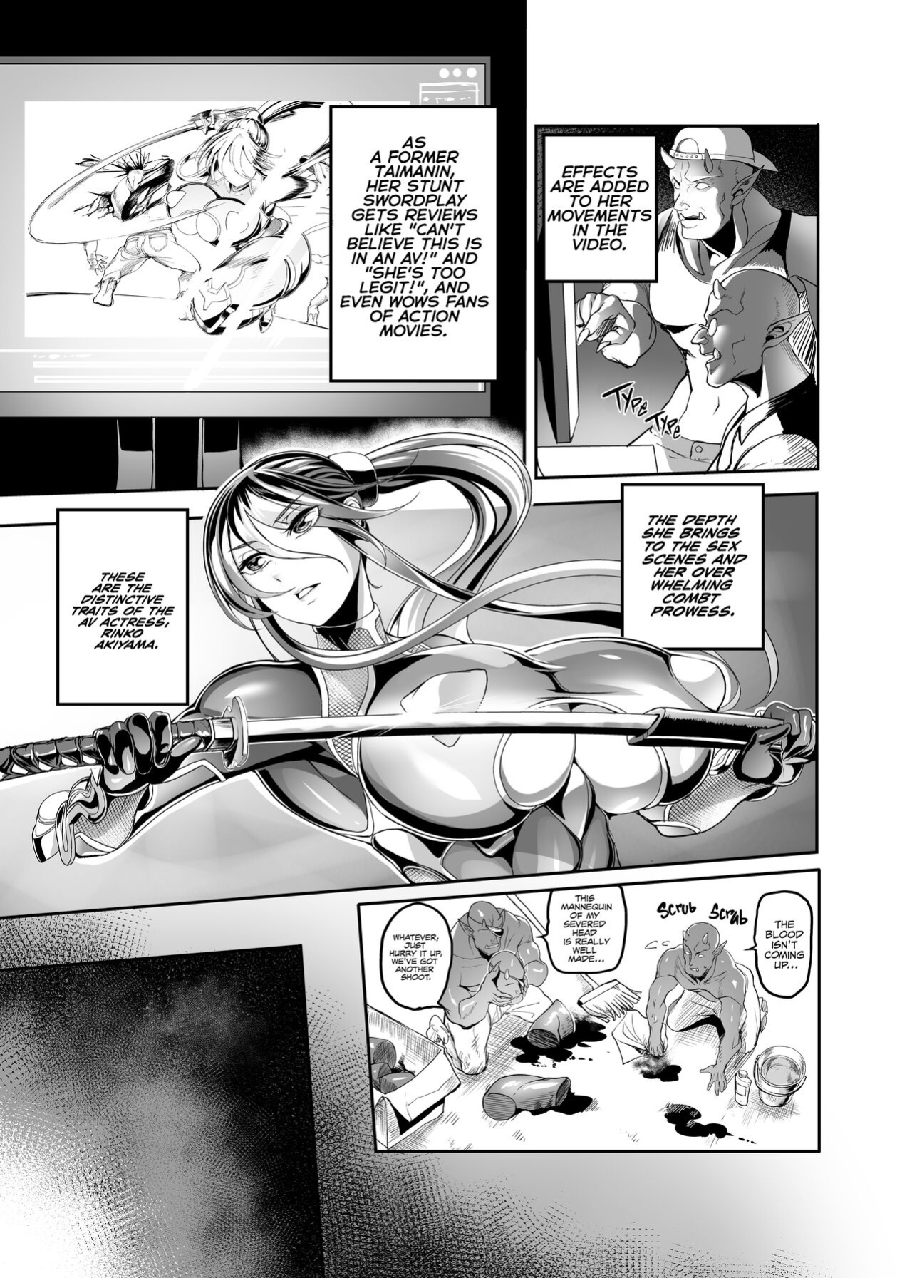 [Ikemen Teikoku (Remu)] AV Joyuu Akiyama Rinko Shigoto no Ryuugi (Taimanin Yukikaze) =White Symphony=