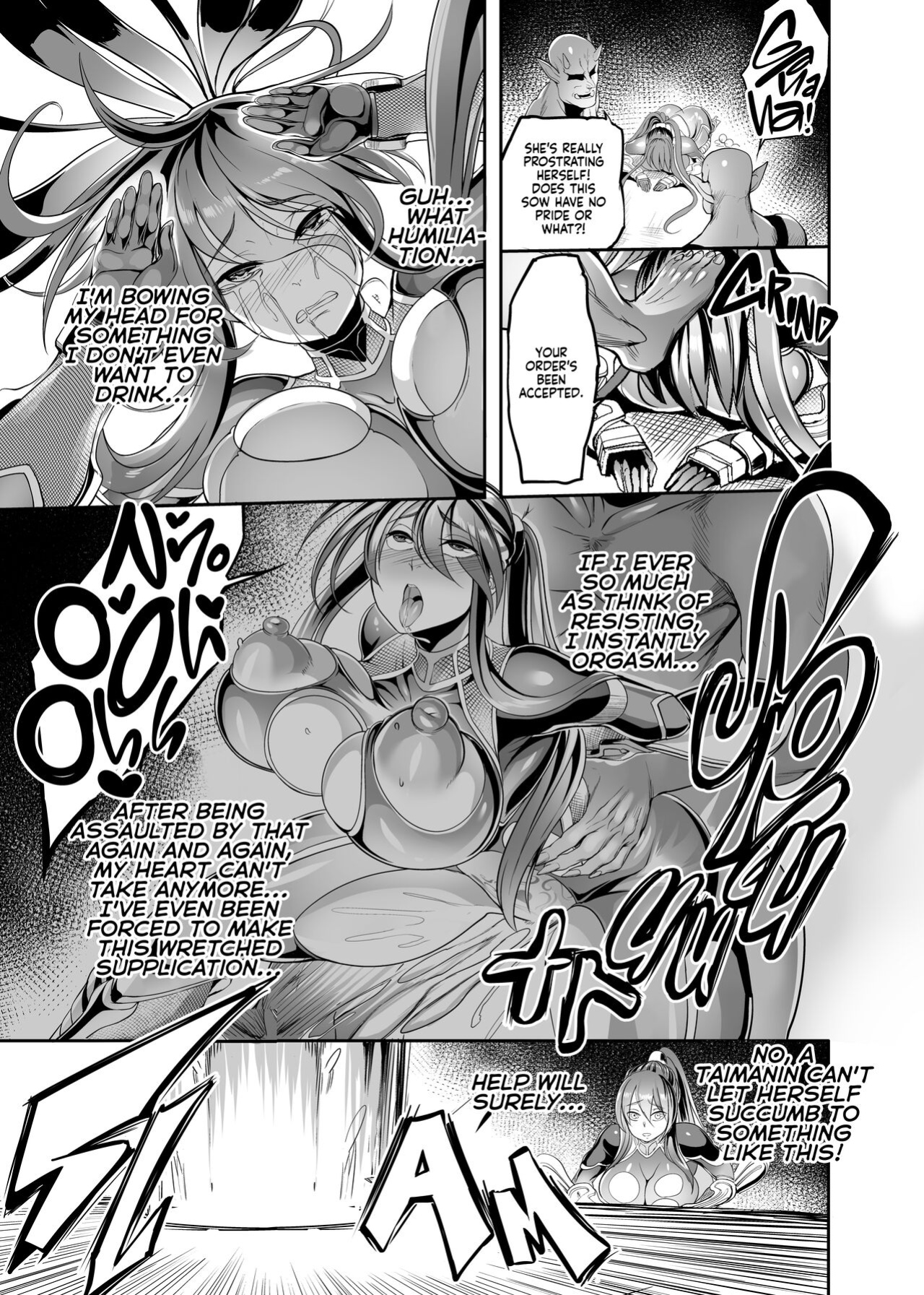 [Ikemen Teikoku (Remu)] AV Joyuu Akiyama Rinko Shigoto no Ryuugi (Taimanin Yukikaze) =White Symphony=