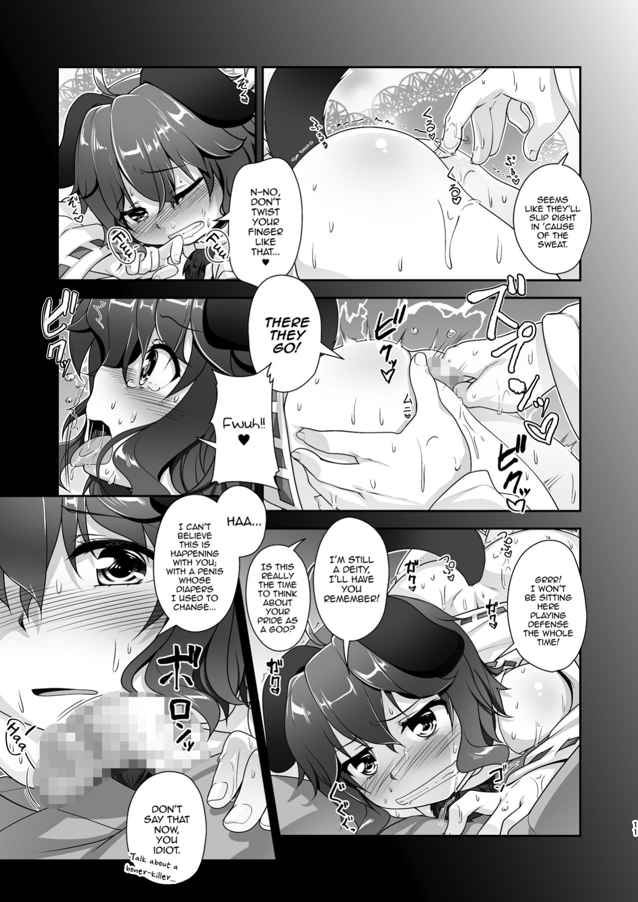[High-Spirit (Aogiri Penta)] Komainu-sama to Kura de Okomori Asedakux (Josou Jinja) [mysterymeat3]