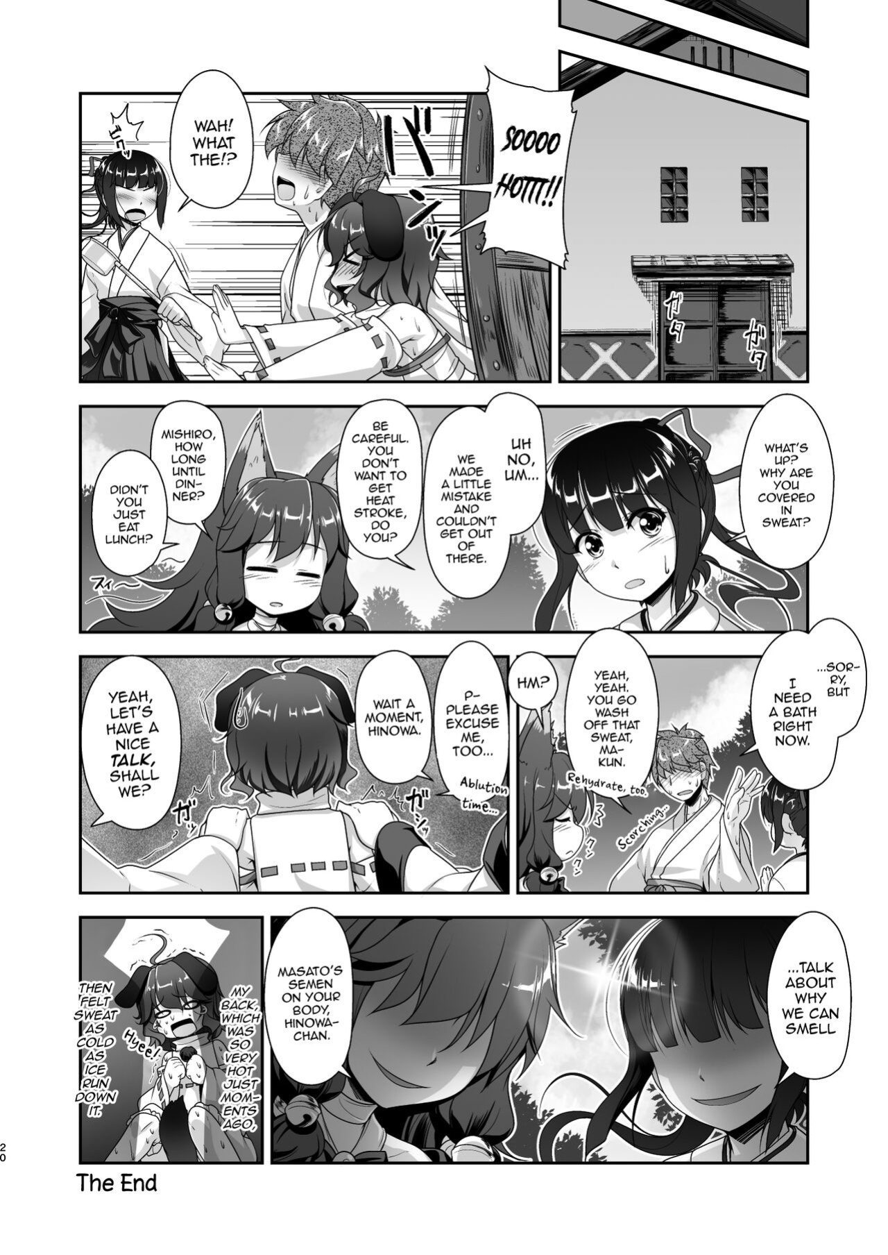 [High-Spirit (Aogiri Penta)] Komainu-sama to Kura de Okomori Asedakux (Josou Jinja) [mysterymeat3]