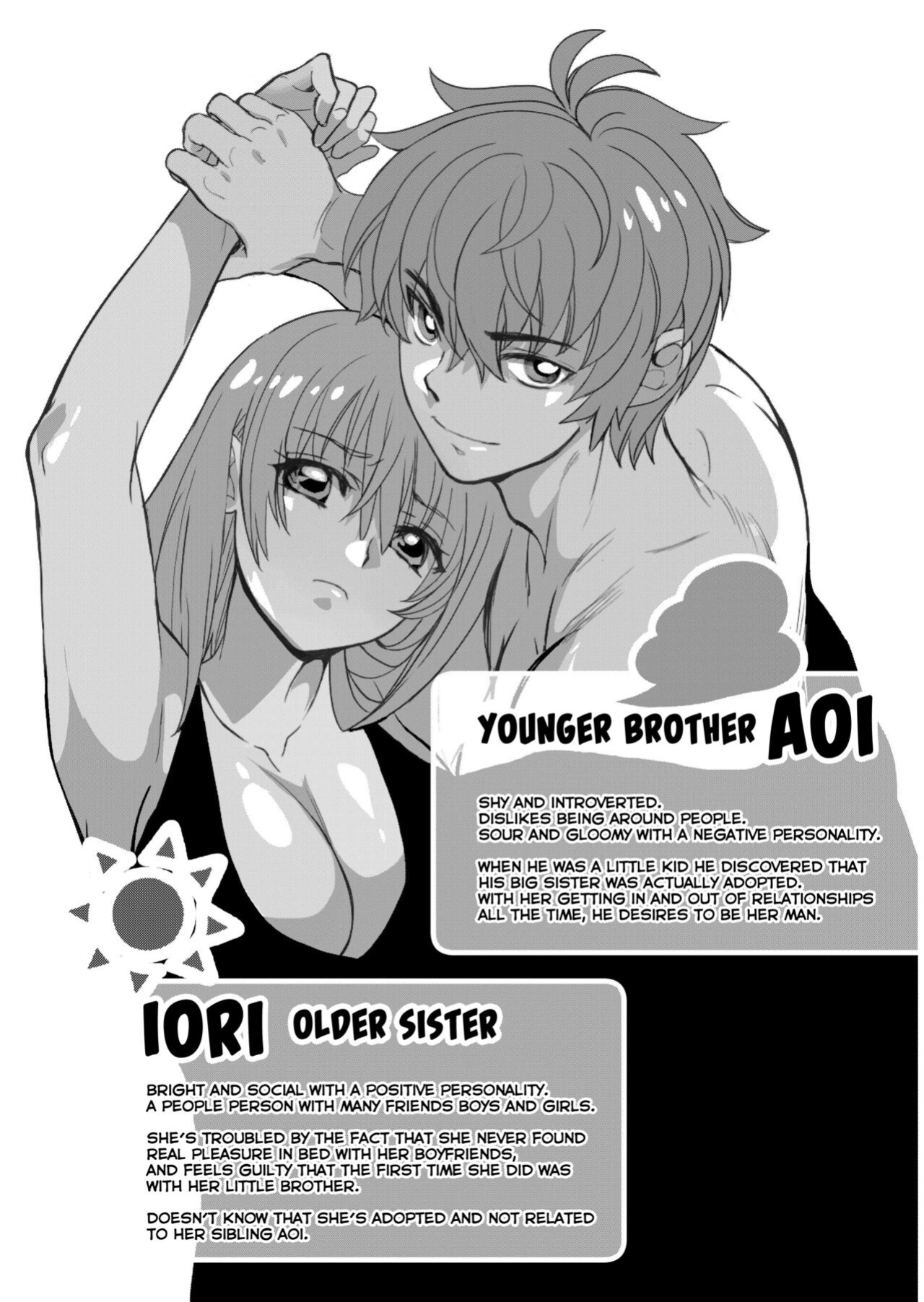 [Toko-ya (HEIZO, Kitoen)] InCha Otouto ga YouCha Aneki o Netoru made 2 {Mant}