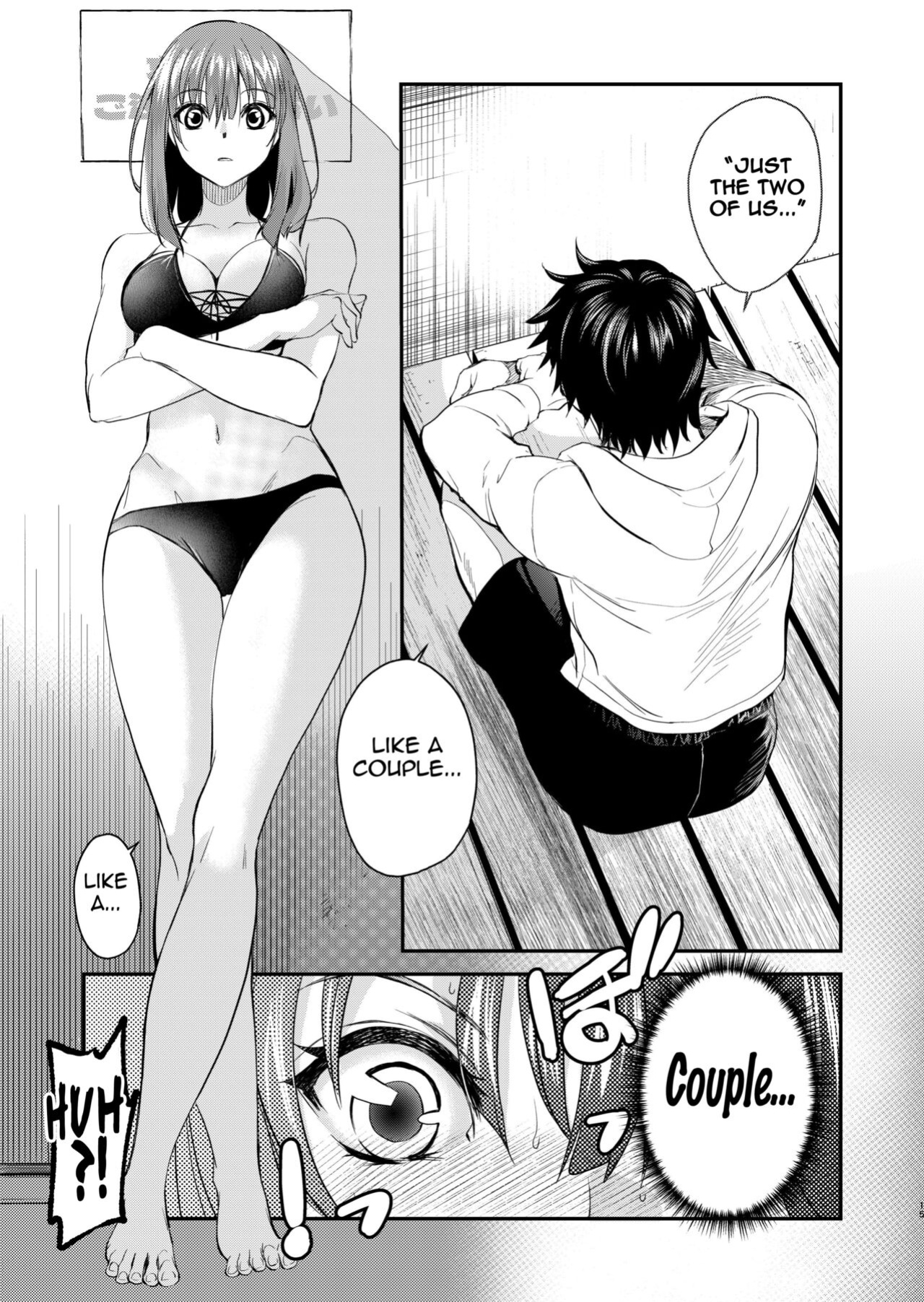 [Toko-ya (HEIZO, Kitoen)] InCha Otouto ga YouCha Aneki o Netoru made 2 {Mant}