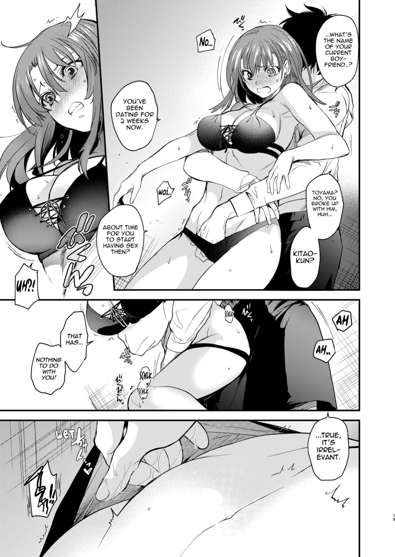 [Toko-ya (HEIZO, Kitoen)] InCha Otouto ga YouCha Aneki o Netoru made 2 {Mant}
