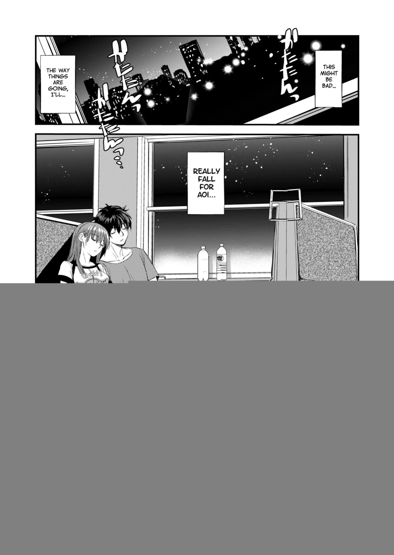 [Toko-ya (HEIZO, Kitoen)] InCha Otouto ga YouCha Aneki o Netoru made 2 {Mant}