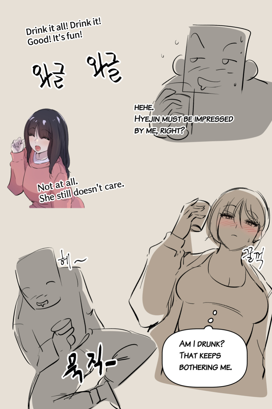 [yavaru] Horny tripeater Nuna