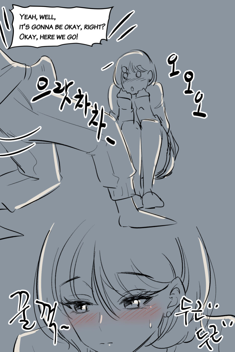 [yavaru] Horny tripeater Nuna