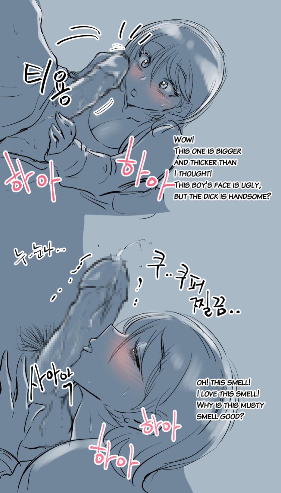 [yavaru] Horny tripeater Nuna