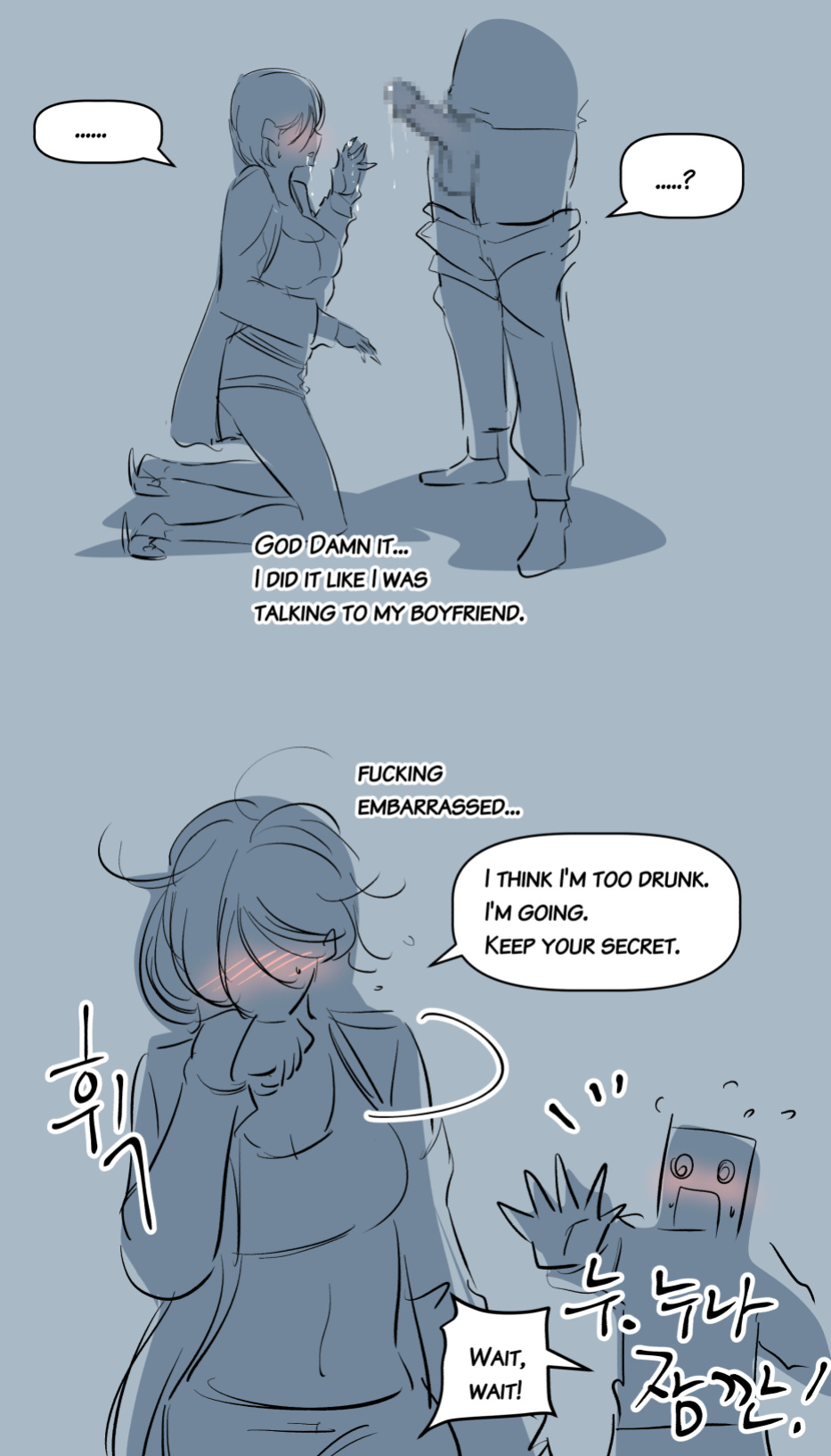 [yavaru] Horny tripeater Nuna