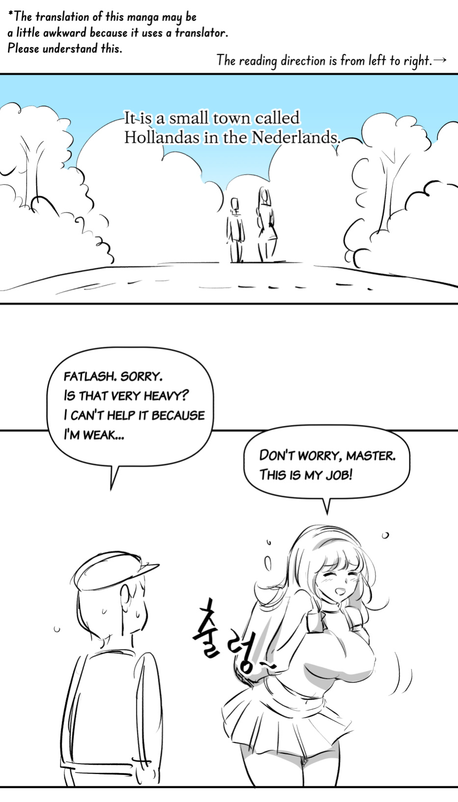 [yavaru] Carry a milk tank and deliver it