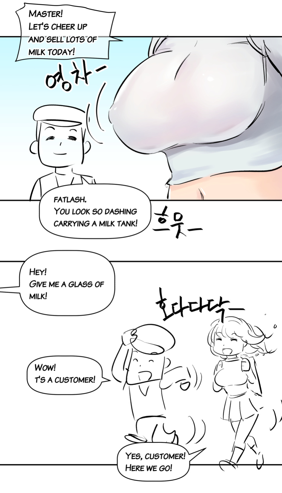 [yavaru] Carry a milk tank and deliver it