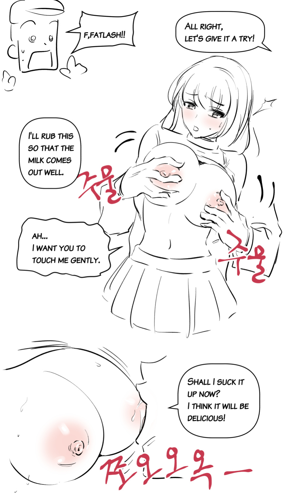 [yavaru] Carry a milk tank and deliver it