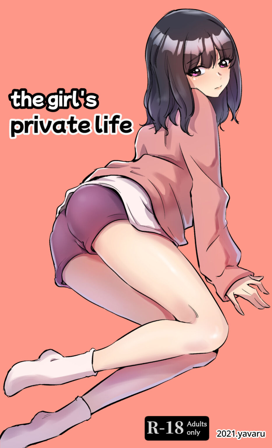 [yavaru] the girl`s private life