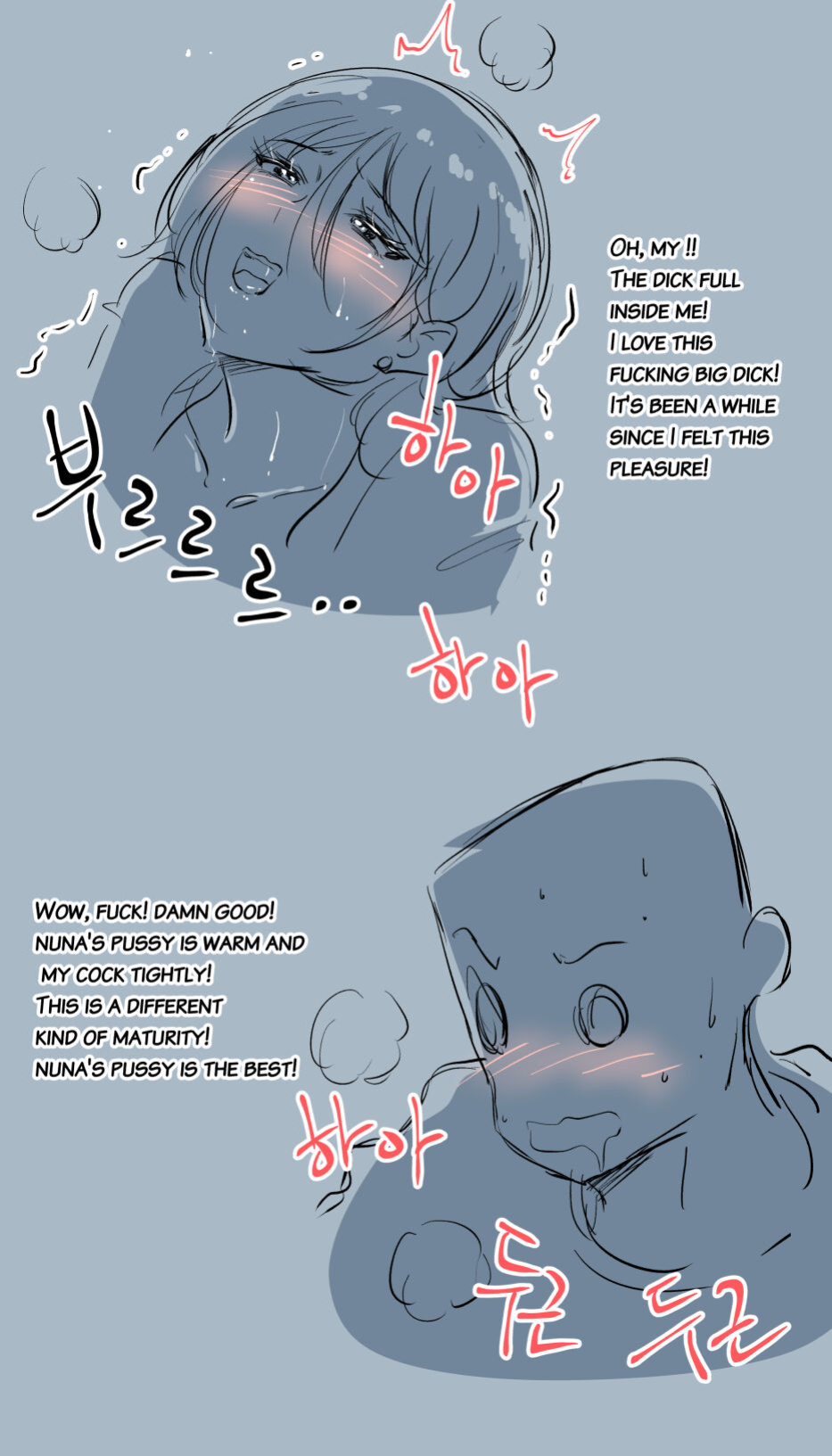 [yavaru] Horny tripeater Nuna.2
