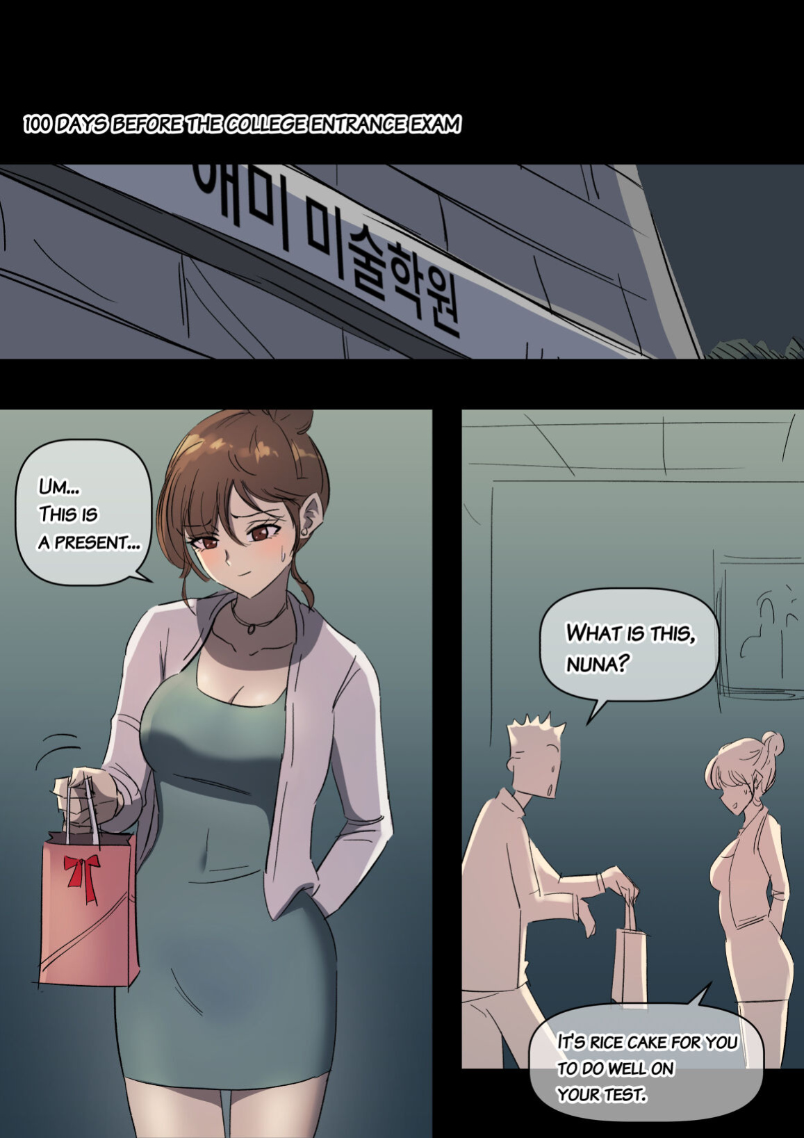 [yavaru] Art Class Nuna