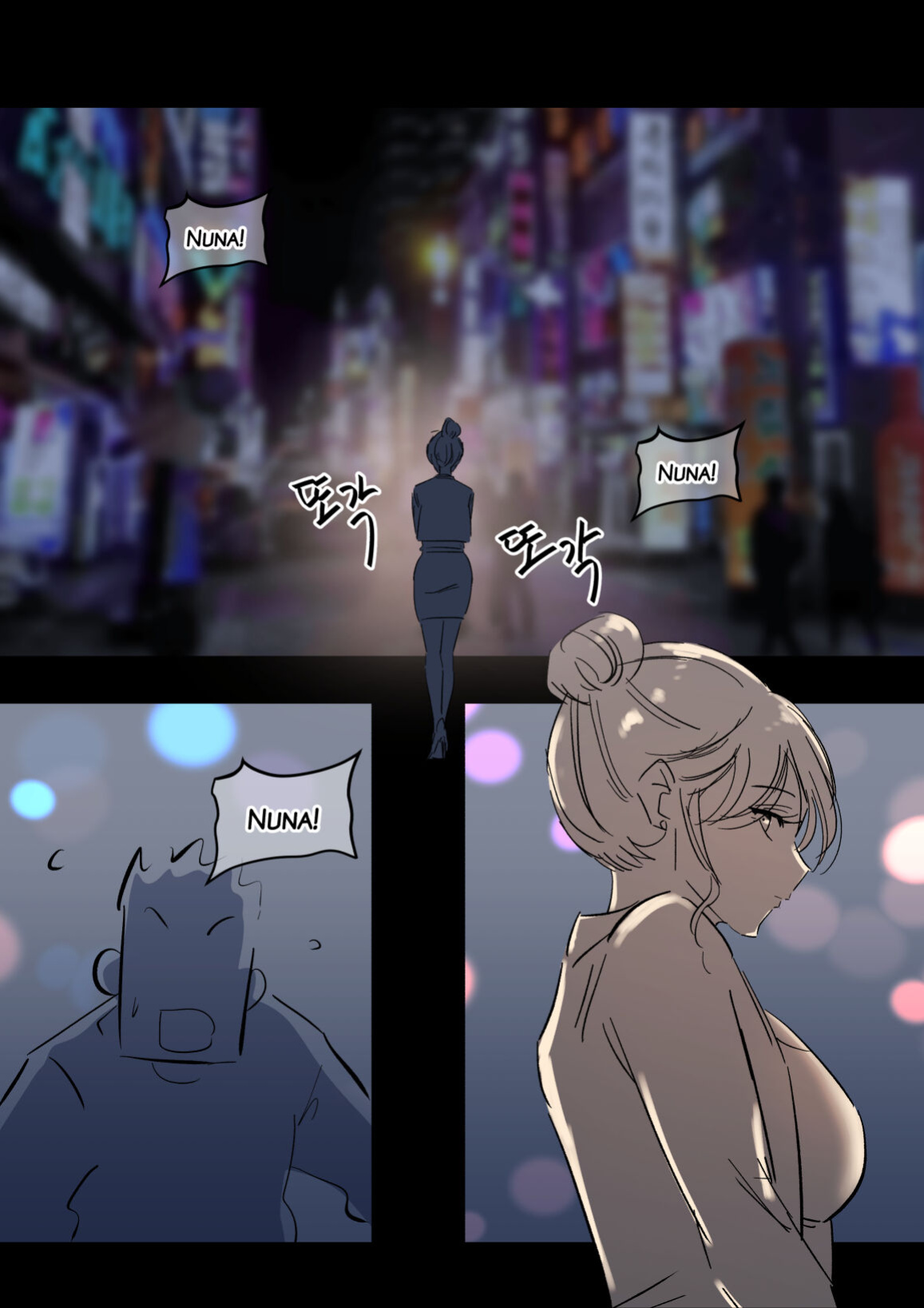 [yavaru] Art Class Nuna