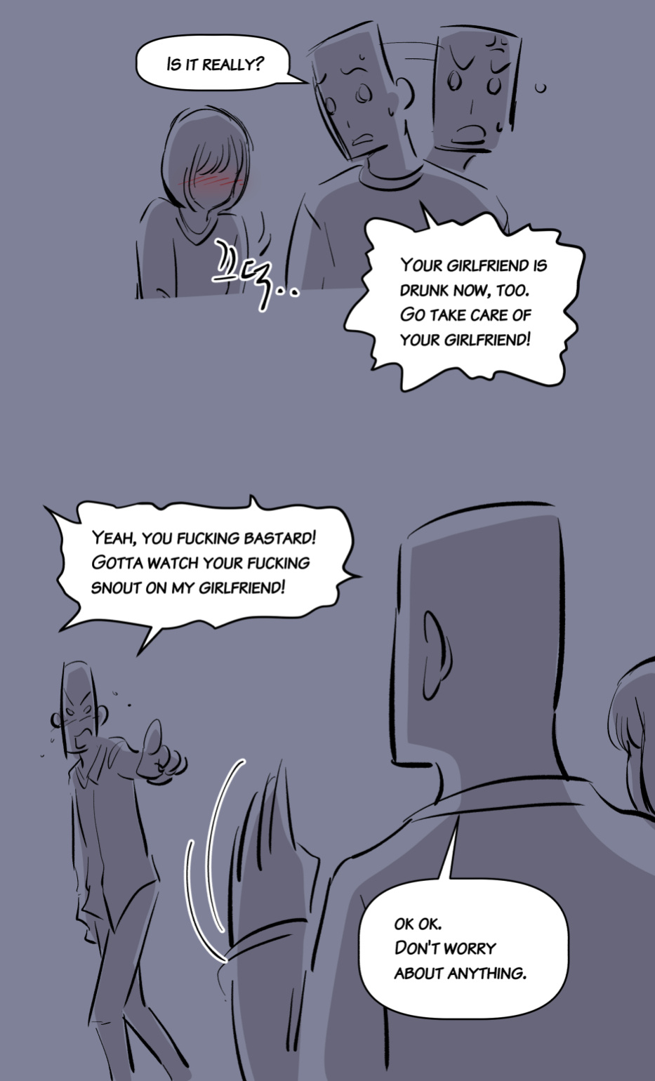[yavaru] the girl`s private life-2