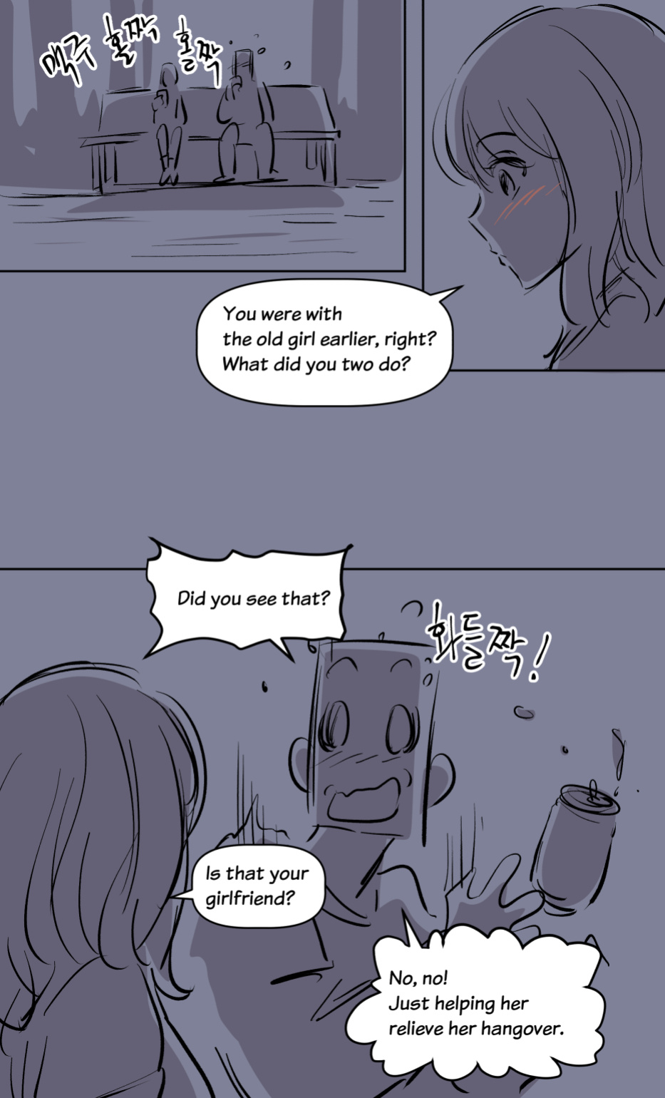 [yavaru] the girl`s private life-2
