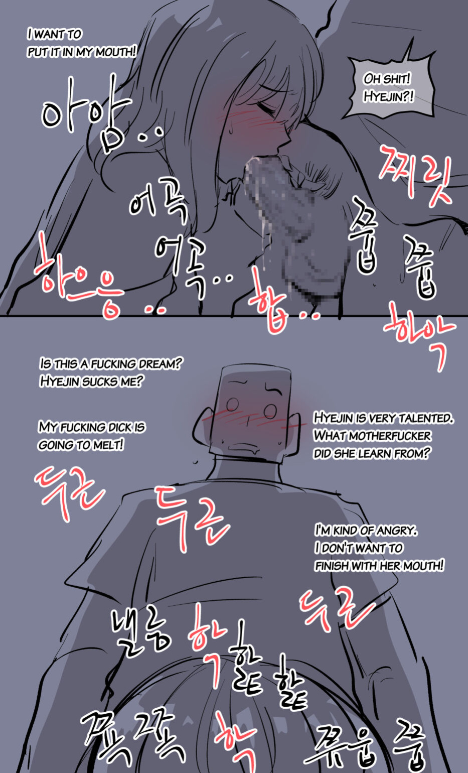 [yavaru] the girl`s private life-2