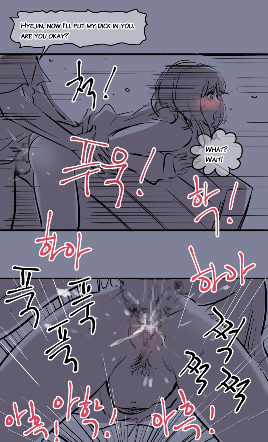 [yavaru] the girl`s private life-2