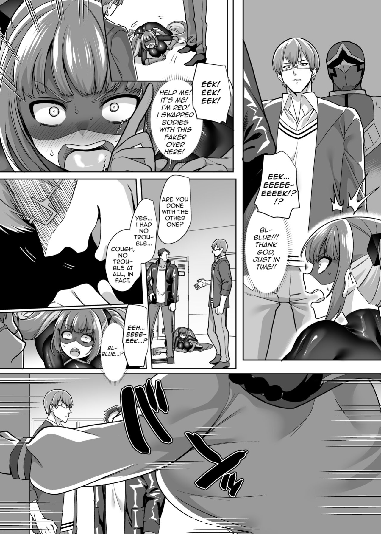 [Amuai Okashi Seisakusho (Kouji, Kikkomuhito)] Hero ♂ ⇔ Hentai Zako Sentouin ♀