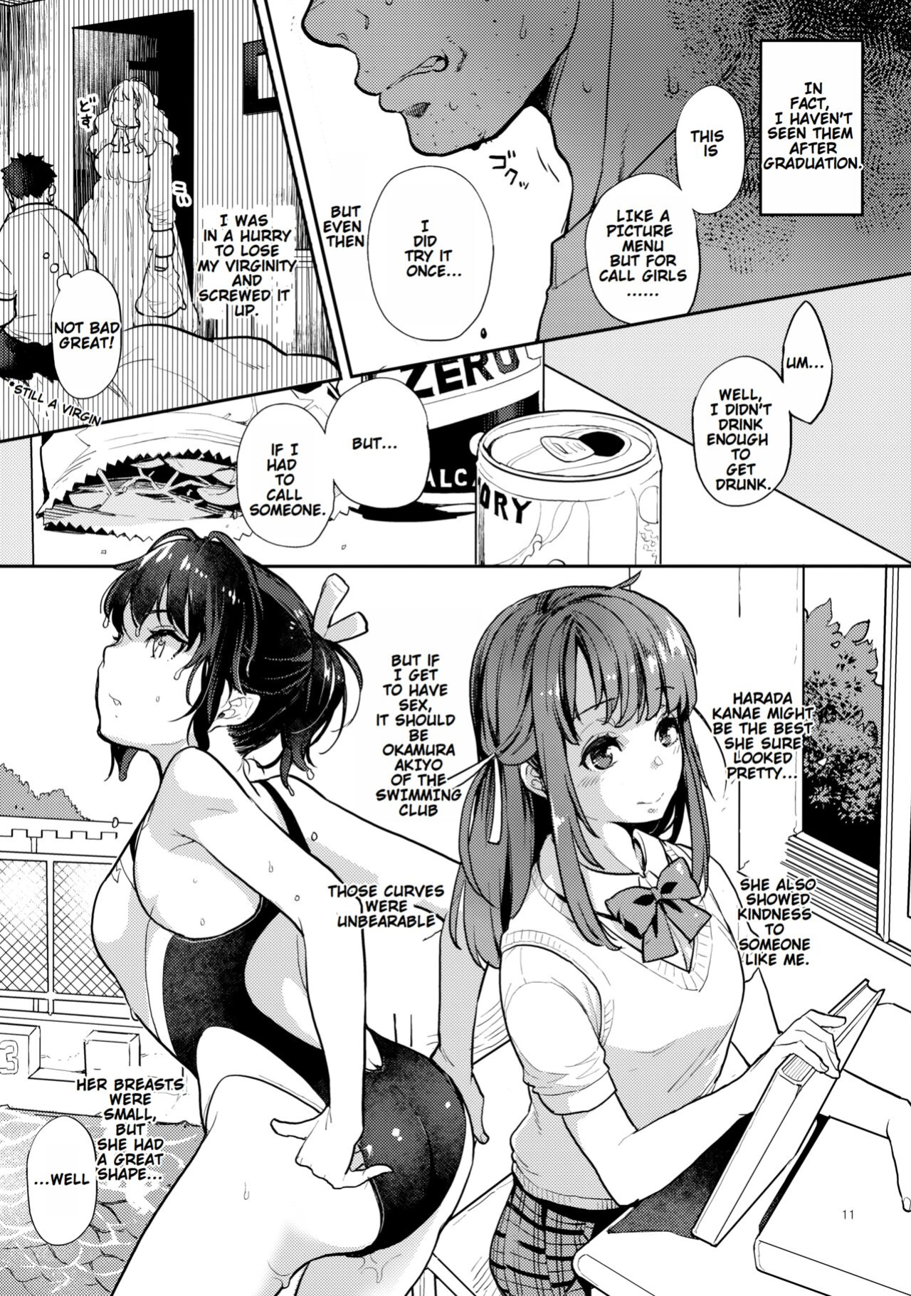 [Karegare (Kagami, Rei)] Doukyusei Fuuzoku | Hooker Classmates [Ivami Naparam]