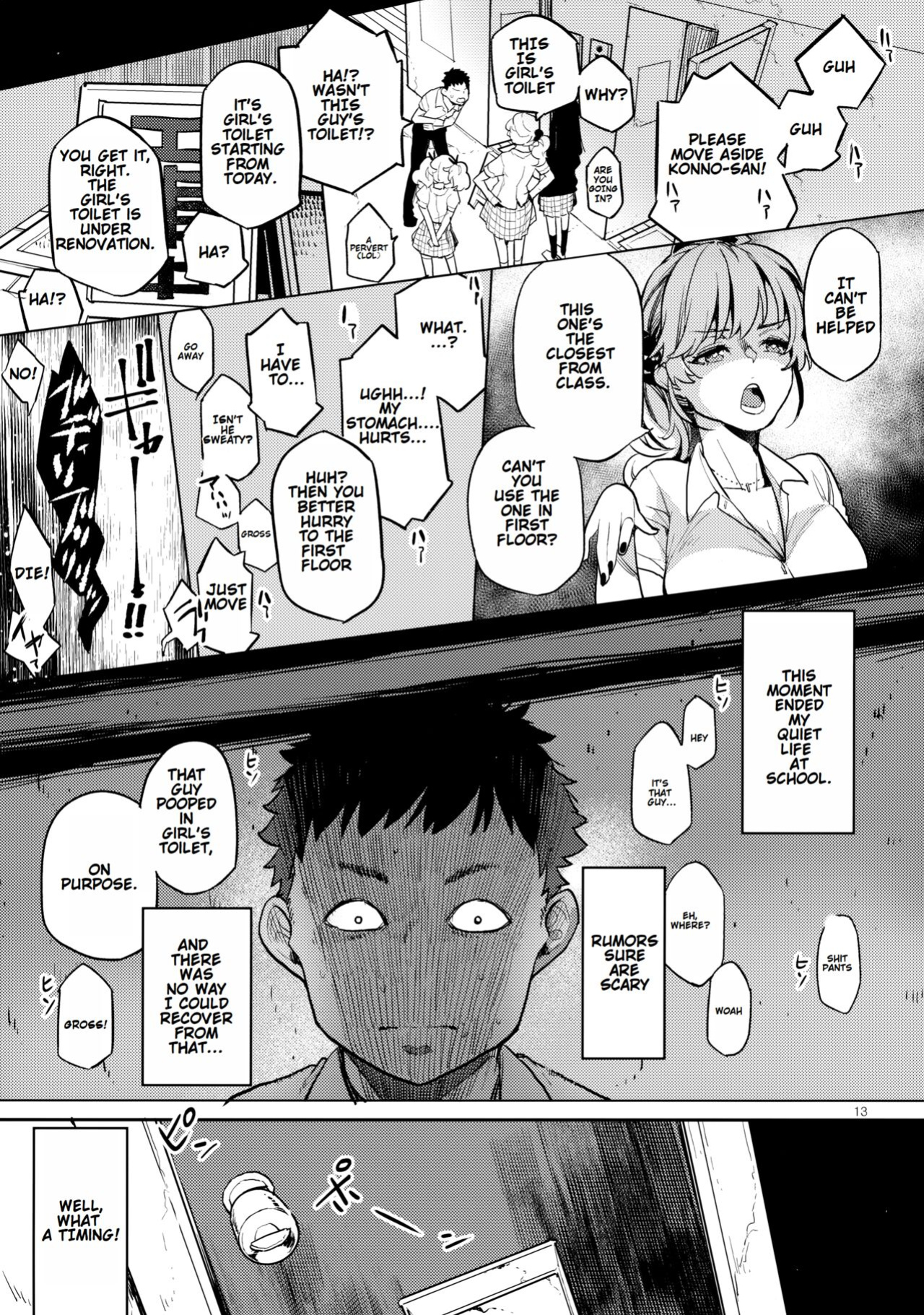 [Karegare (Kagami, Rei)] Doukyusei Fuuzoku | Hooker Classmates [Ivami Naparam]