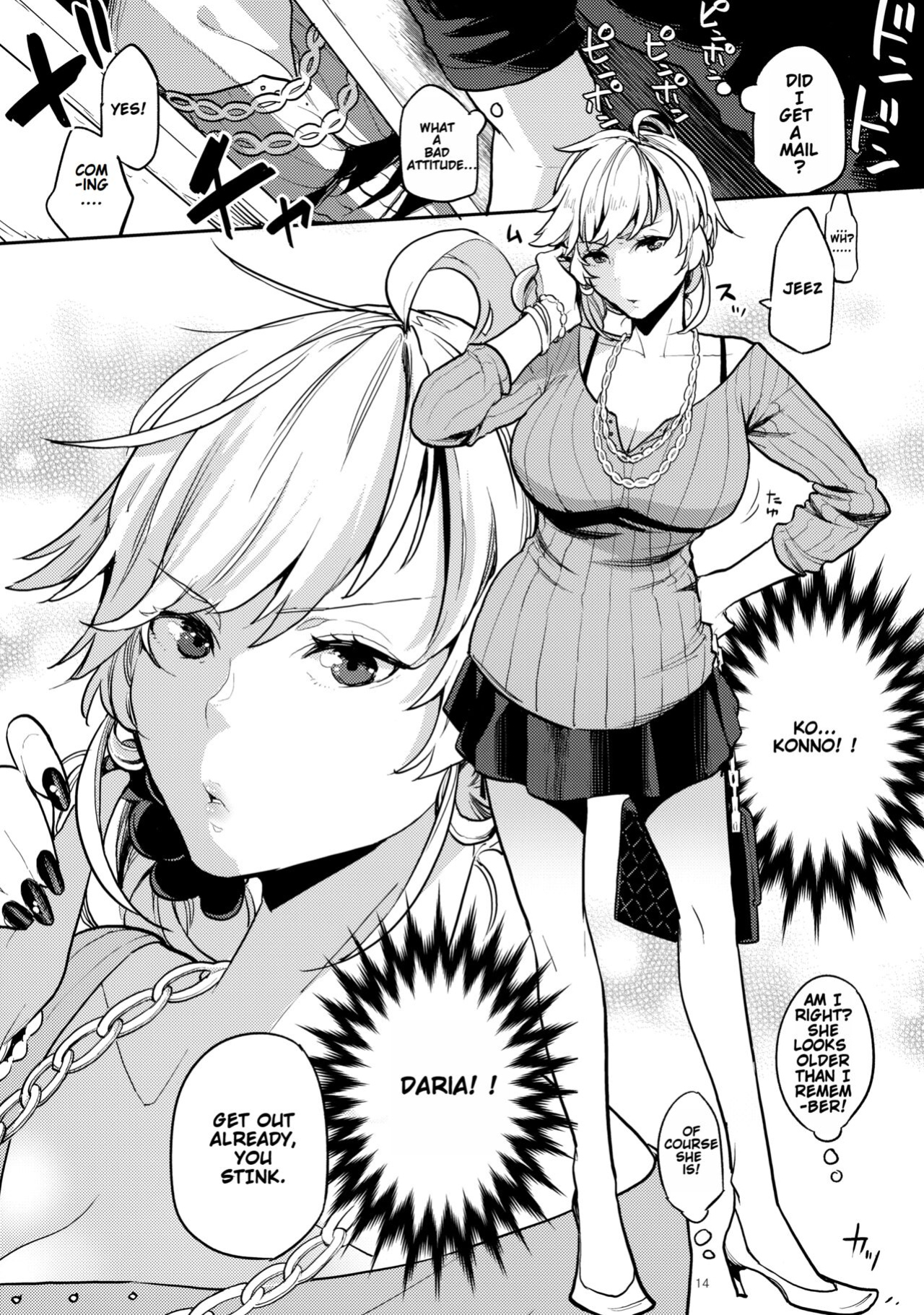 [Karegare (Kagami, Rei)] Doukyusei Fuuzoku | Hooker Classmates [Ivami Naparam]