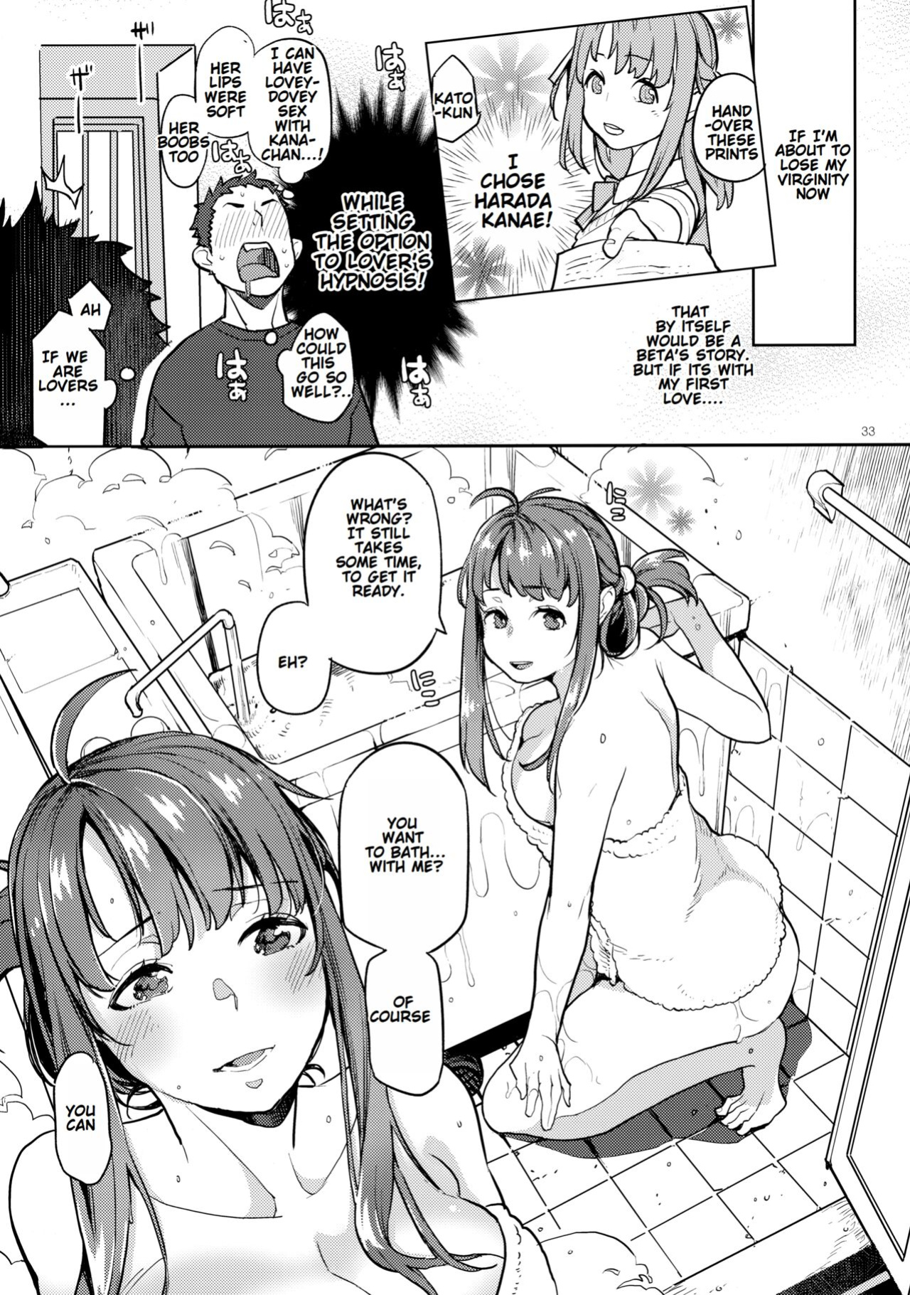 [Karegare (Kagami, Rei)] Doukyusei Fuuzoku | Hooker Classmates [Ivami Naparam]