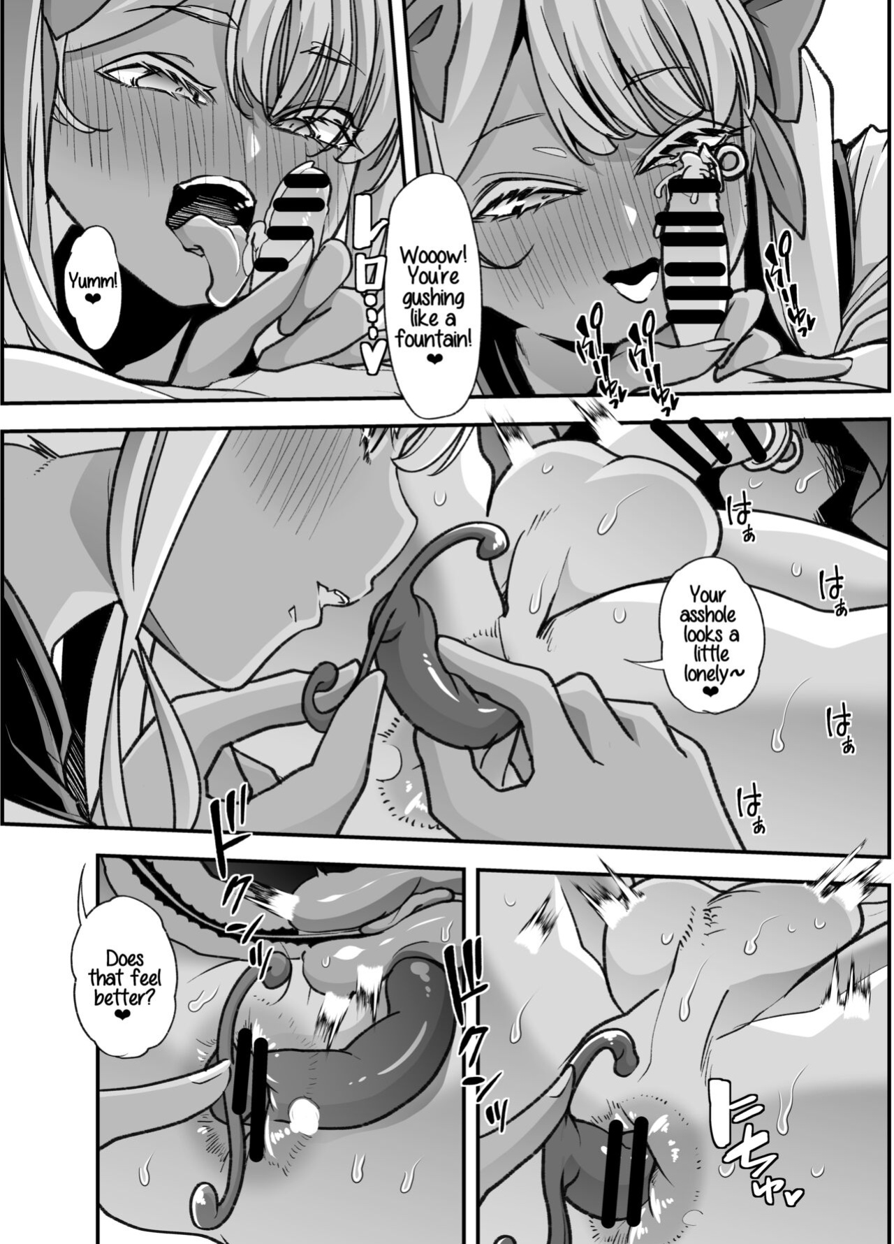 [Team Harenchi (Mitsuhime Moka)] Rinri Hanten Mama After [RyuugaTL]