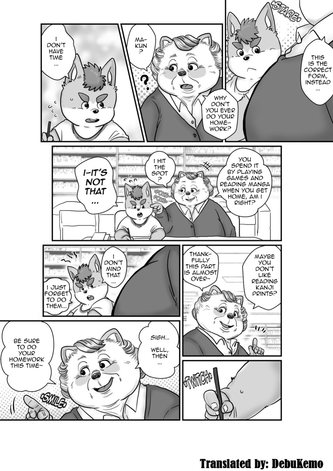 [Figaro] Obaman [DebuKemo]