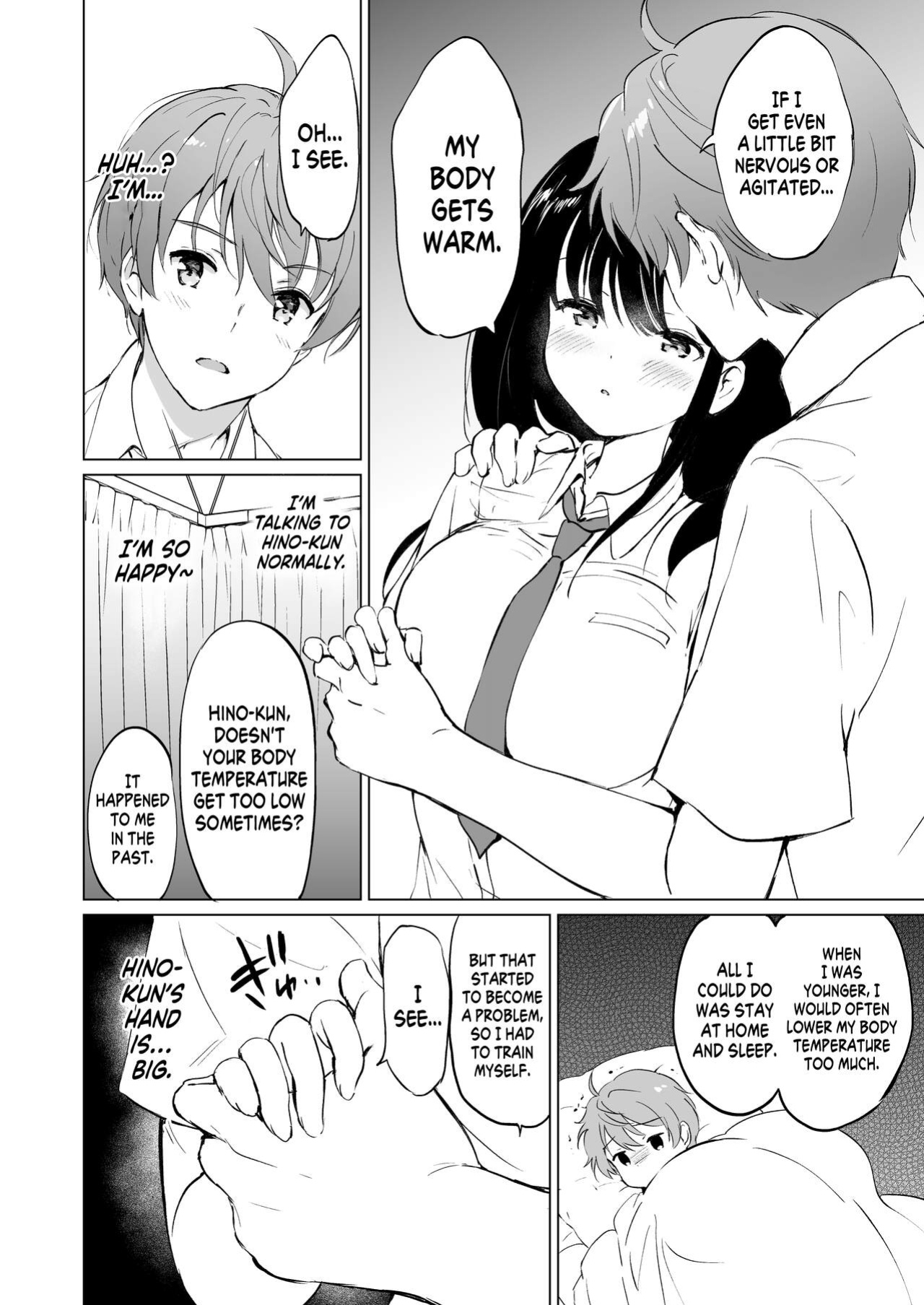 [Kurimomo (Tsukako)] Hikami-san wa Toroketai | I Want to Melt Hikami-san [readmee]