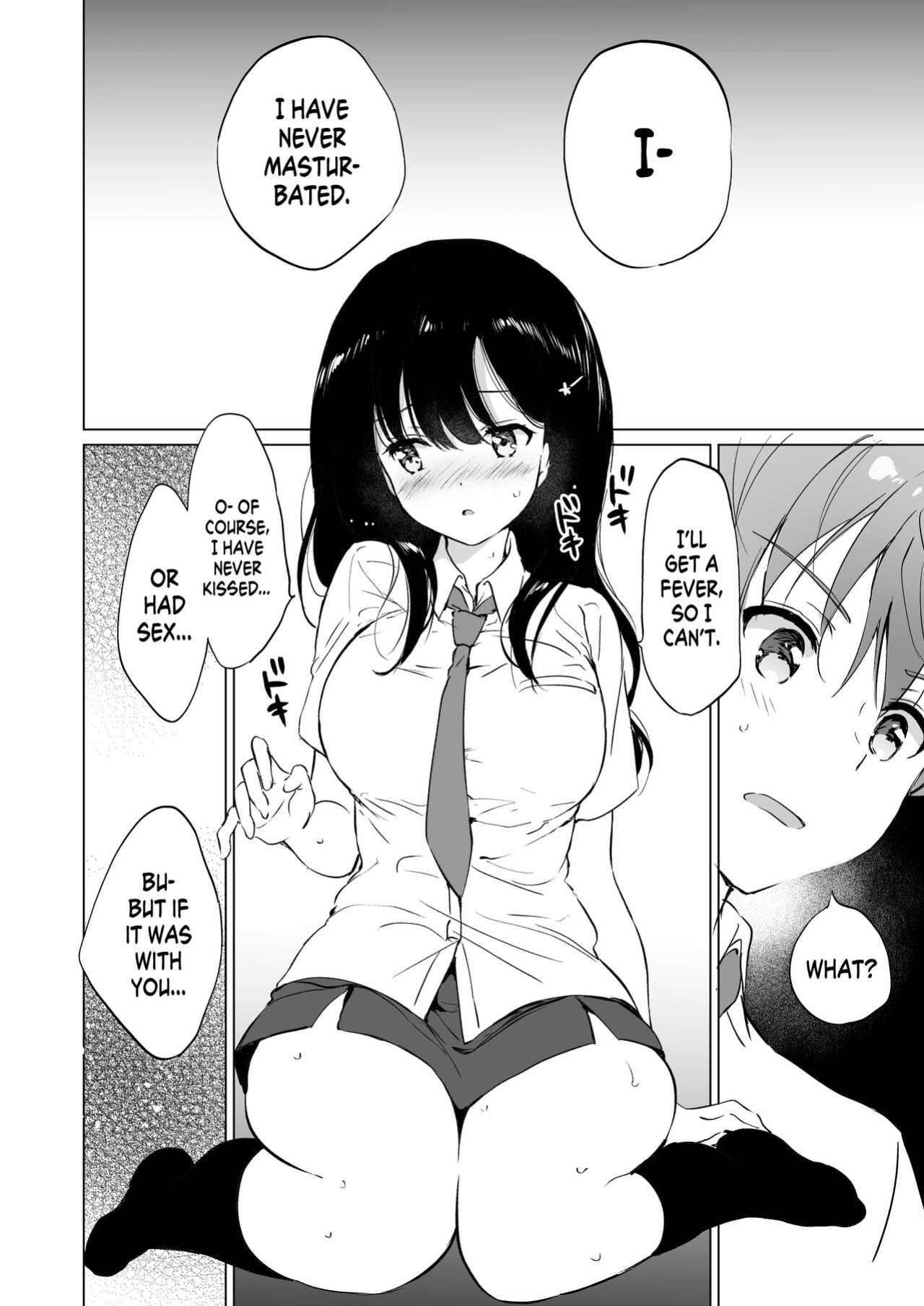 [Kurimomo (Tsukako)] Hikami-san wa Toroketai | I Want to Melt Hikami-san [readmee]