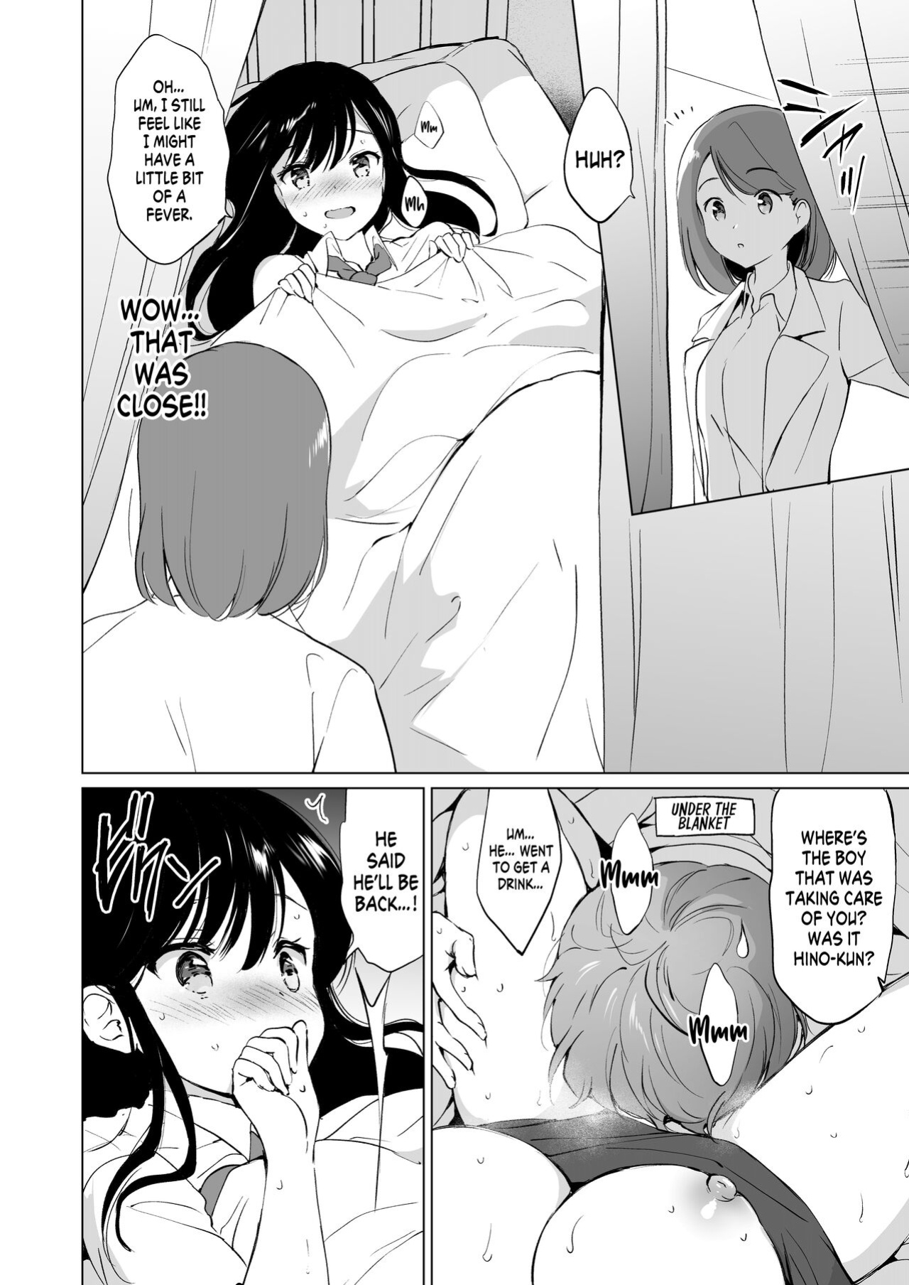 [Kurimomo (Tsukako)] Hikami-san wa Toroketai | I Want to Melt Hikami-san [readmee]