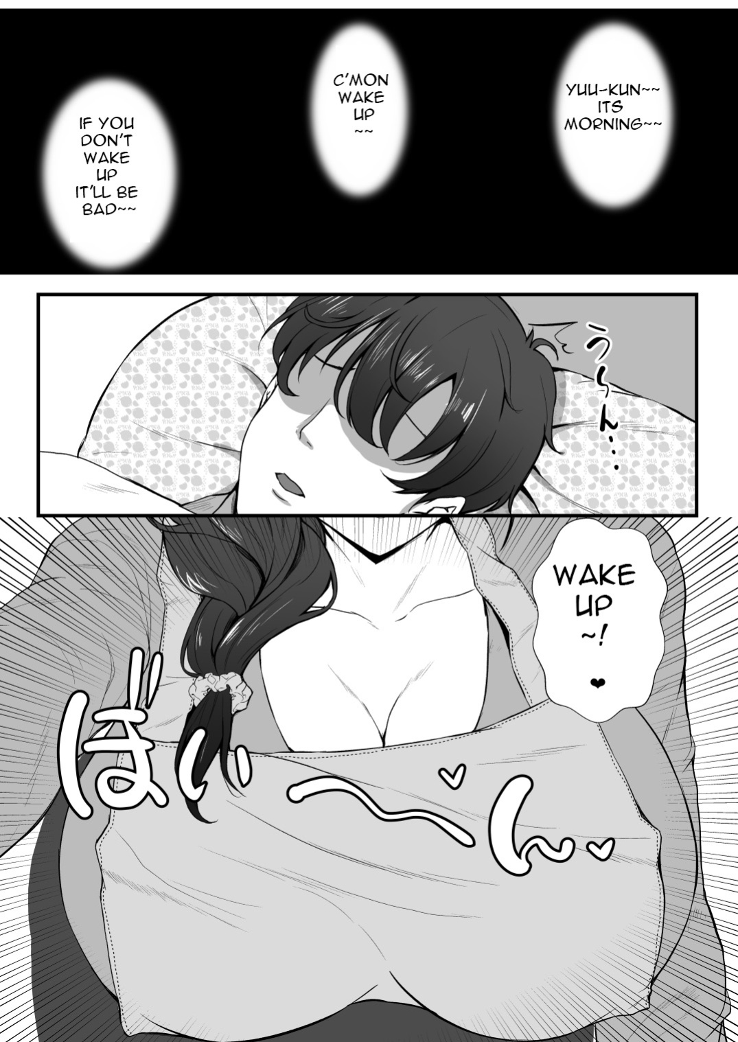 [Mokko Rich Vanilla Aji (Mokko Ritchie)] Oyakodon! Gibo to Gimai wa Ore no Chinpo Hanare ga Dekinai [Carl]