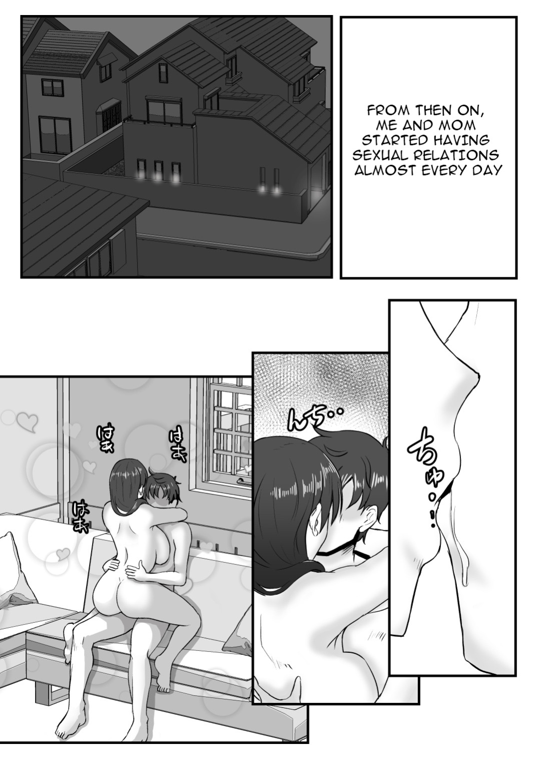 [Mokko Rich Vanilla Aji (Mokko Ritchie)] Oyakodon! Gibo to Gimai wa Ore no Chinpo Hanare ga Dekinai [Carl]