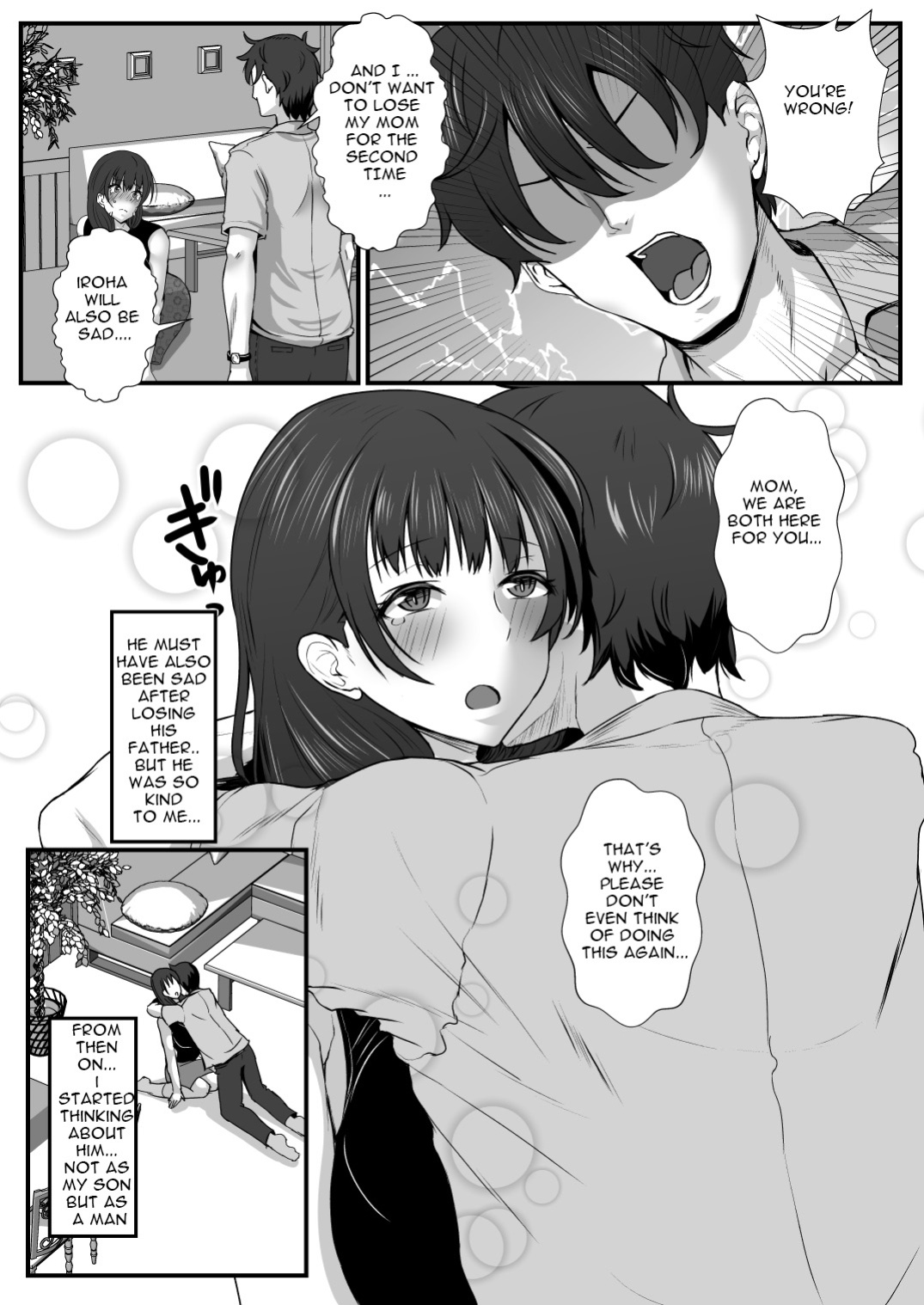 [Mokko Rich Vanilla Aji (Mokko Ritchie)] Oyakodon! Gibo to Gimai wa Ore no Chinpo Hanare ga Dekinai [Carl]