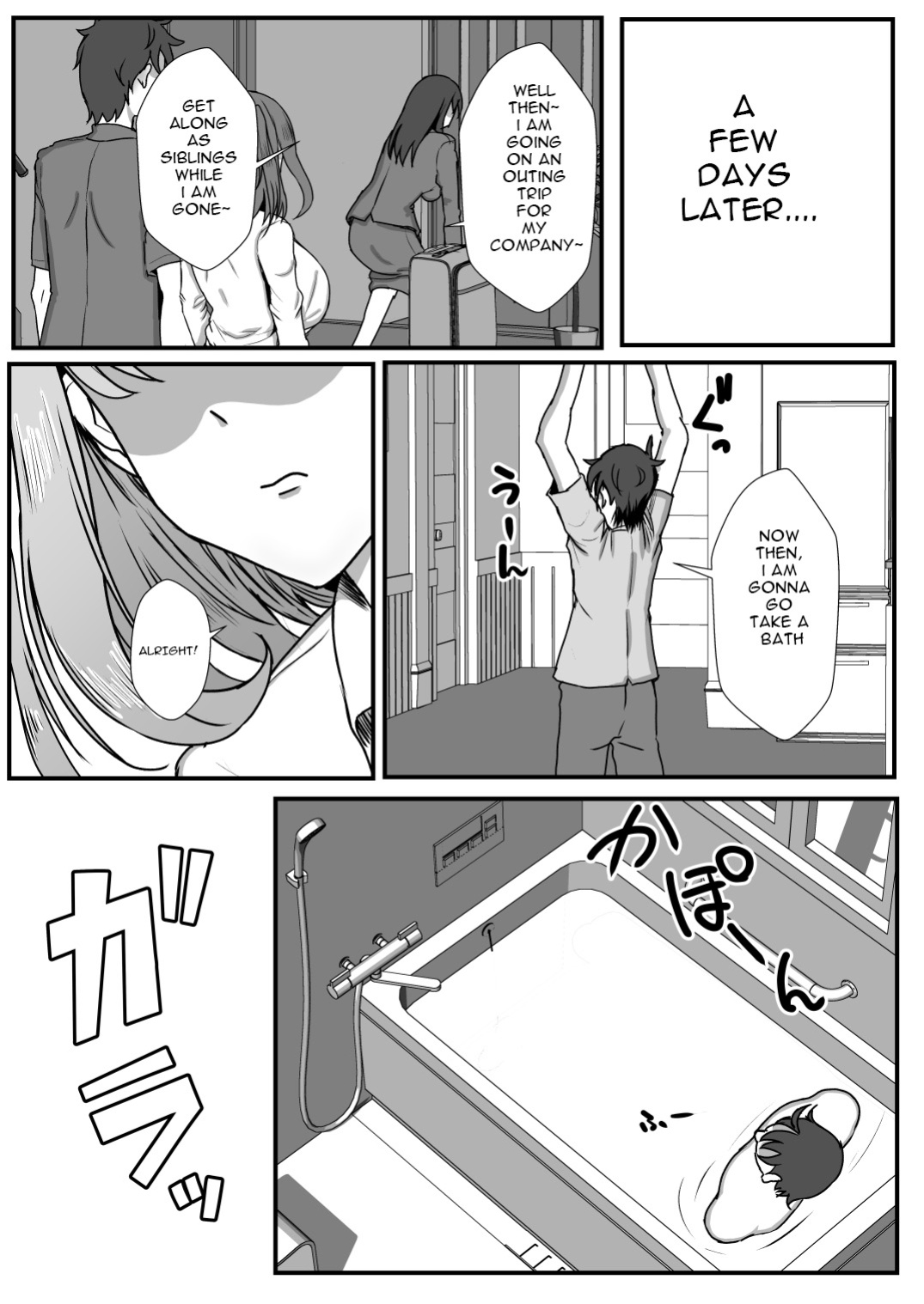 [Mokko Rich Vanilla Aji (Mokko Ritchie)] Oyakodon! Gibo to Gimai wa Ore no Chinpo Hanare ga Dekinai [Carl]