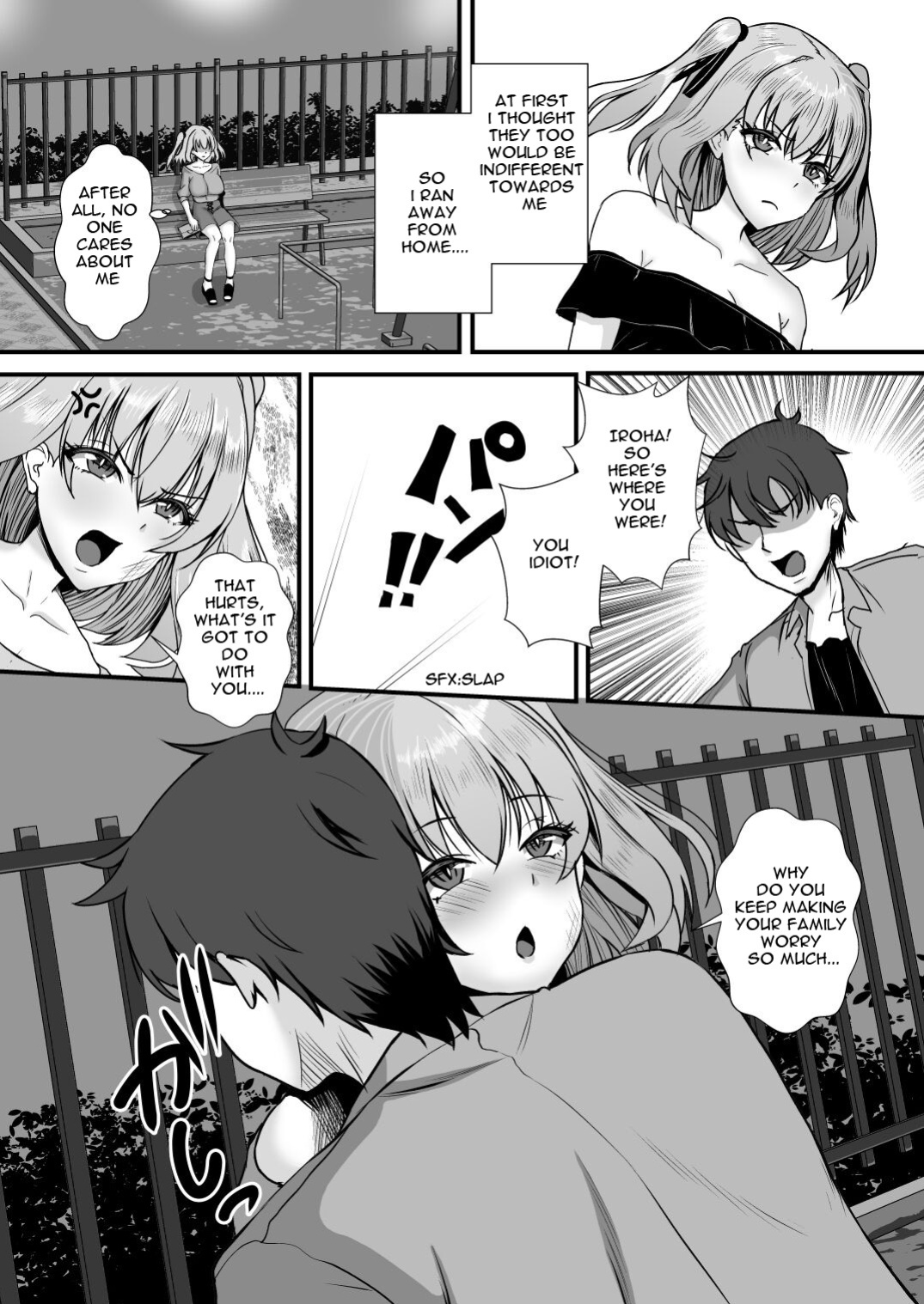 [Mokko Rich Vanilla Aji (Mokko Ritchie)] Oyakodon! Gibo to Gimai wa Ore no Chinpo Hanare ga Dekinai [Carl]