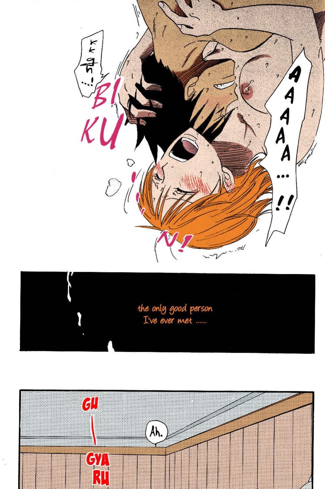 [CHANNEL KING (Fujisaki Kazuko)] Dakishimetara Kiss o Shiyou. (One Piece) [Colorized]