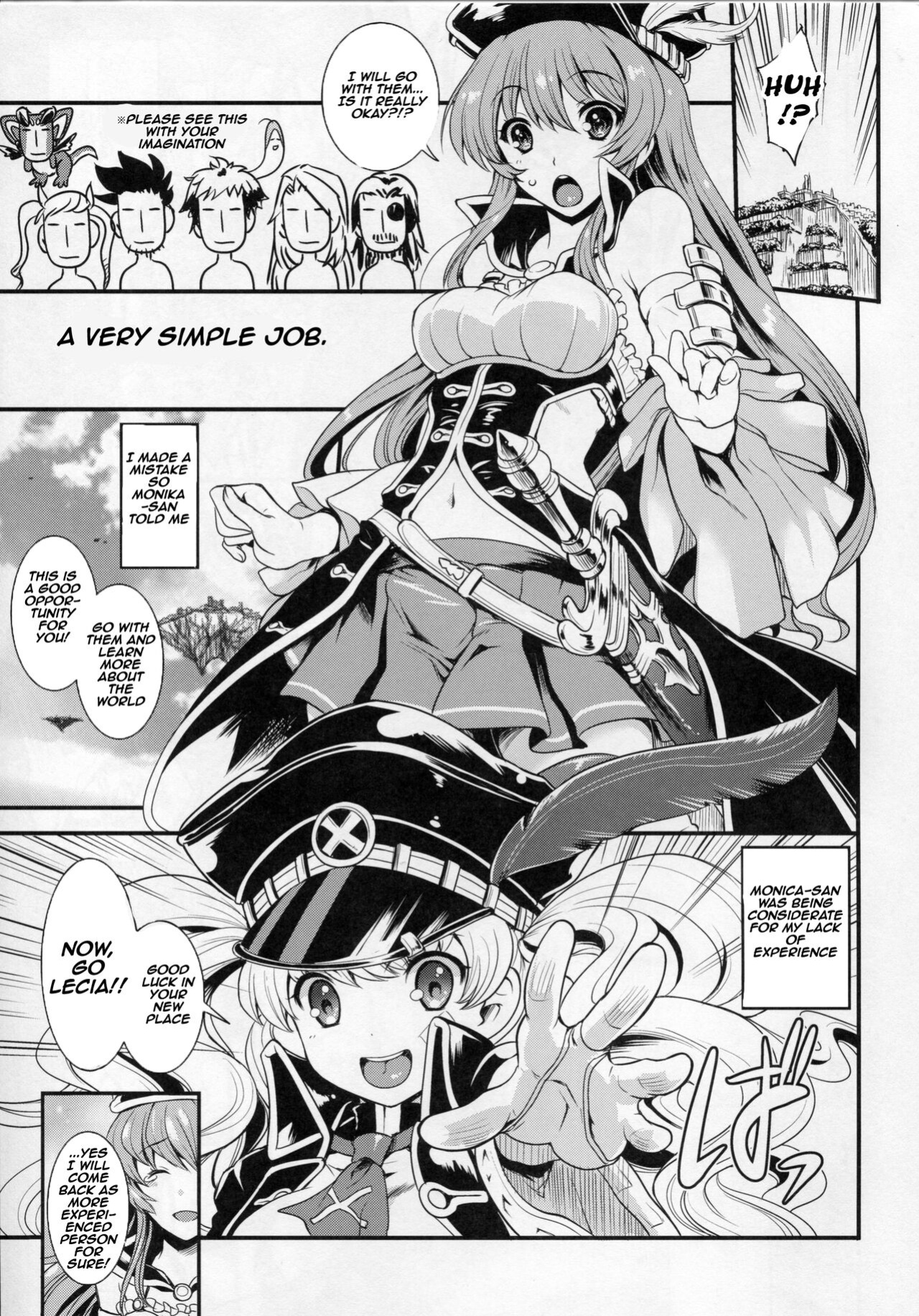 (Fata Grande Kikuusai) [Uguisuya (Uguisu Kagura)] Chitsujo na Oshigoto. | A Very Simple Job. (Granblue Fantasy) [aishi21]