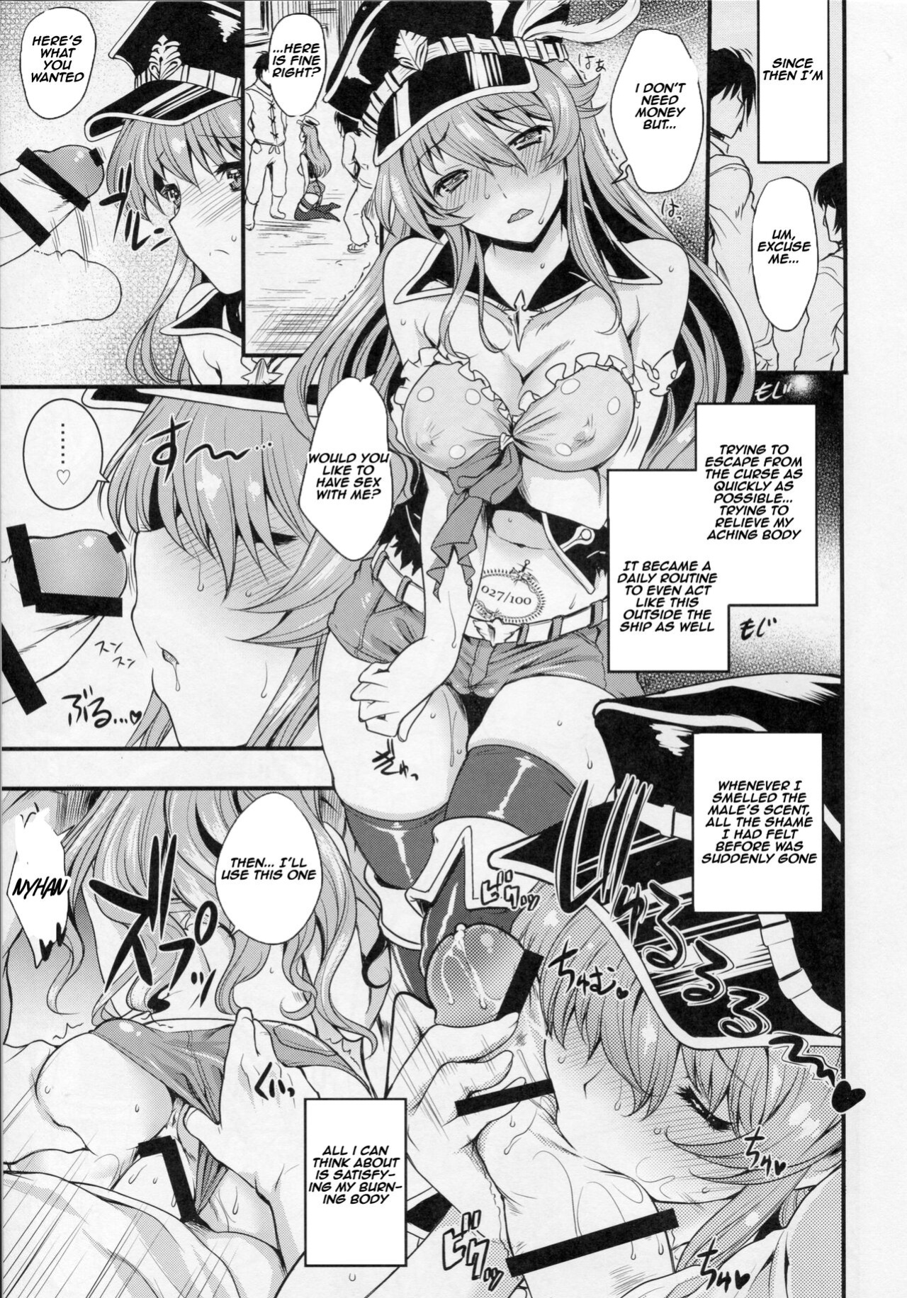 (Fata Grande Kikuusai) [Uguisuya (Uguisu Kagura)] Chitsujo na Oshigoto. | A Very Simple Job. (Granblue Fantasy) [aishi21]